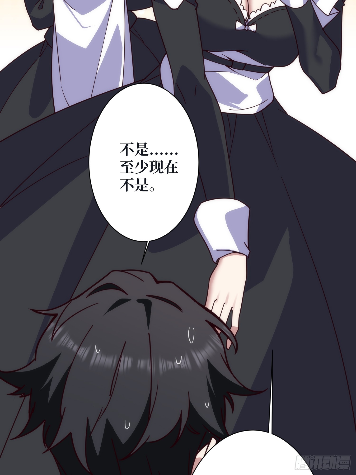 第24话 神与魔(1/2)-第25话