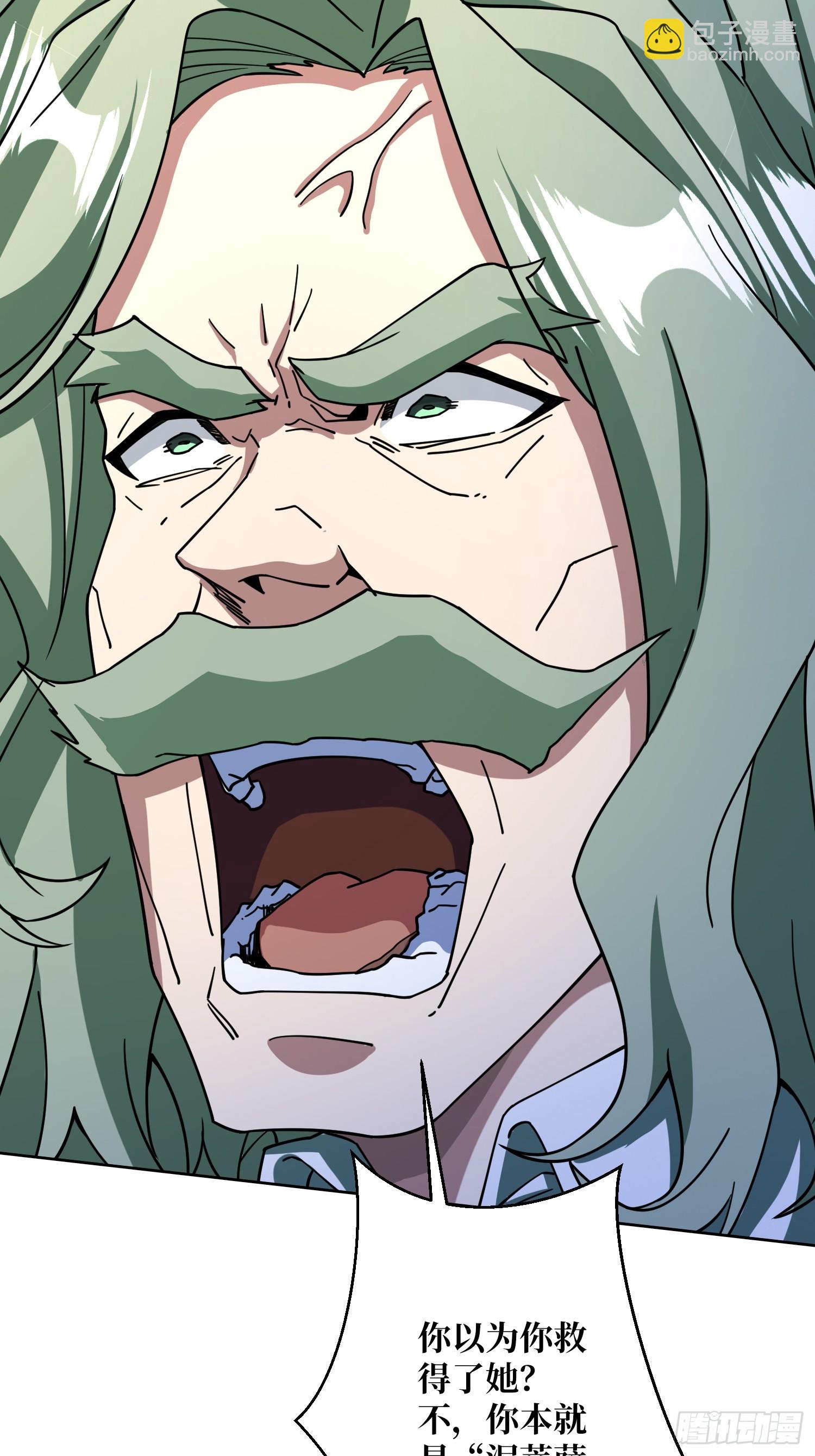 第26话 无他，唯手熟尔！(1/2)-第27话