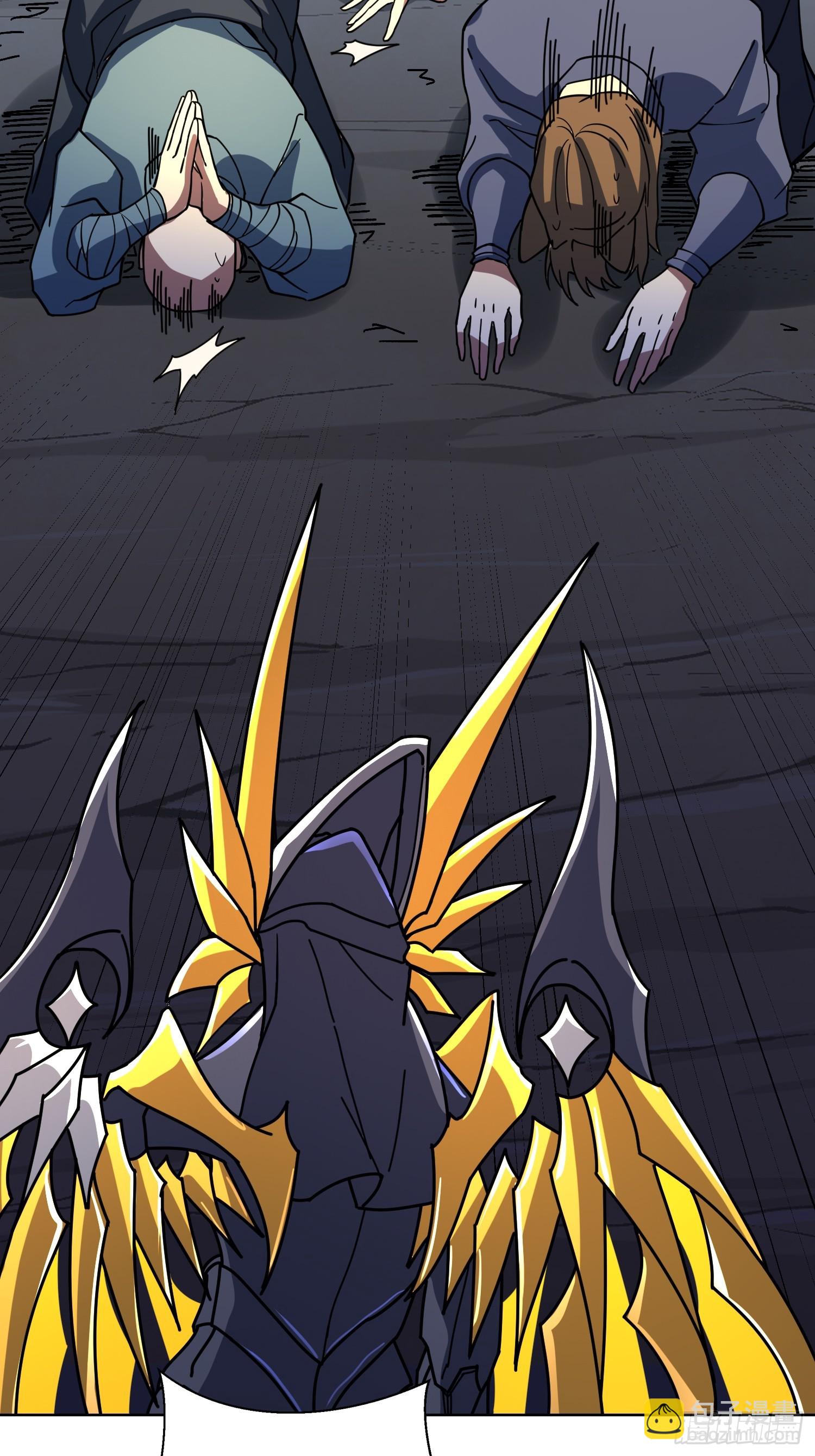 第26话 无他，唯手熟尔！(1/2)-第27话