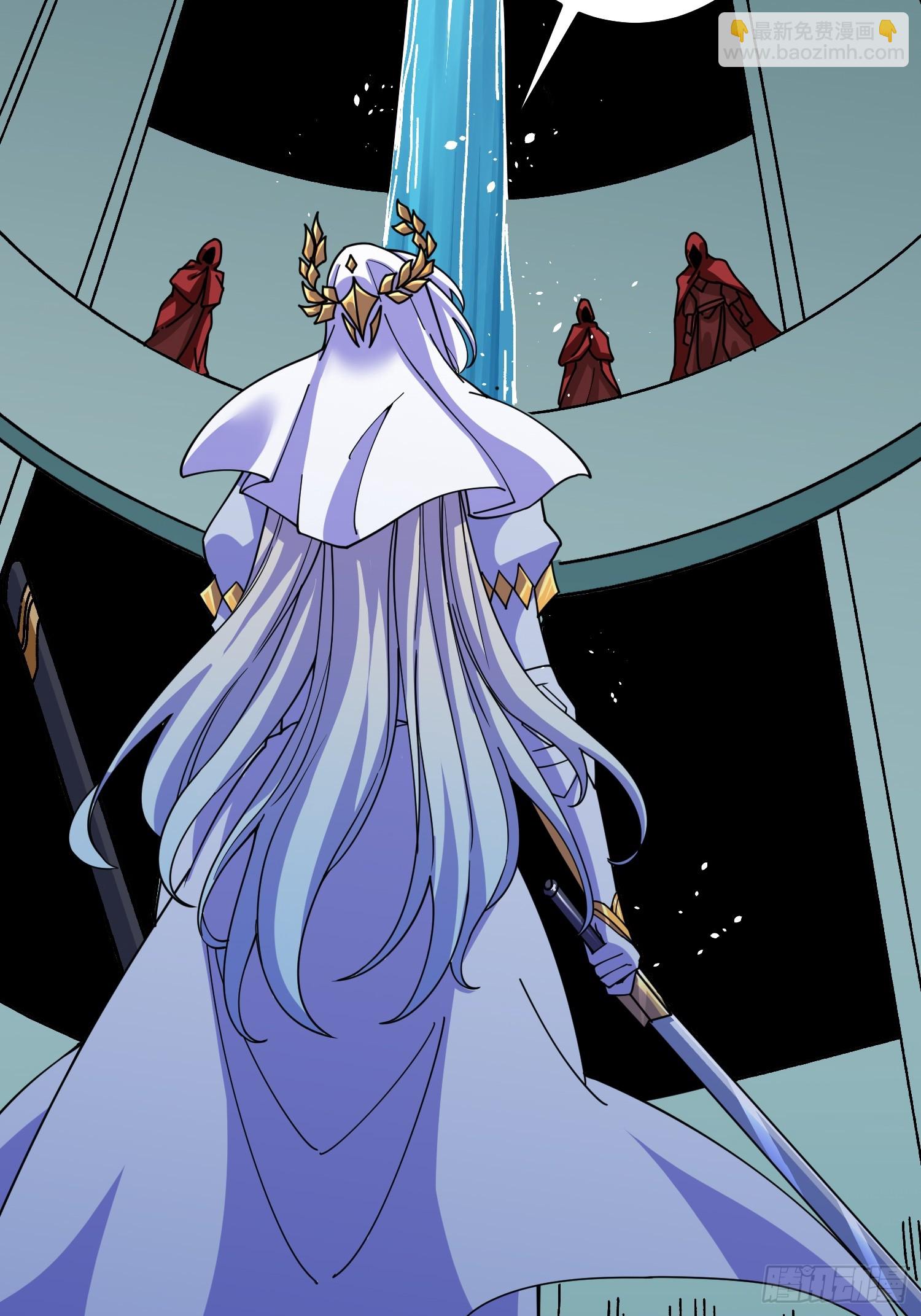 第26话 无他，唯手熟尔！(1/2)-第27话