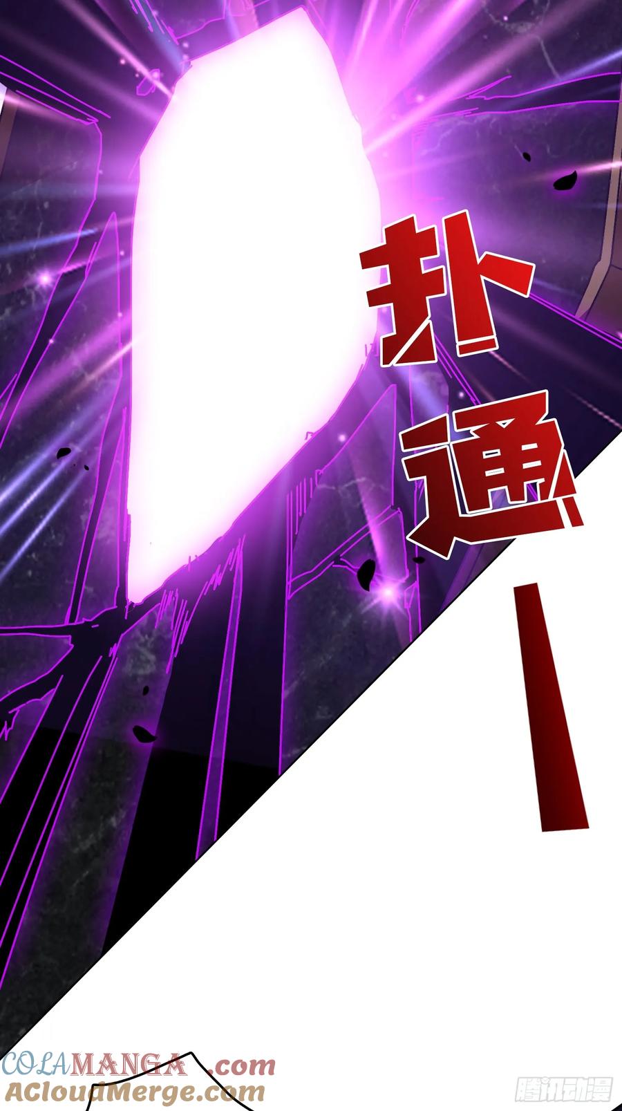 第34话 血与酒之神(1/2)-第31话