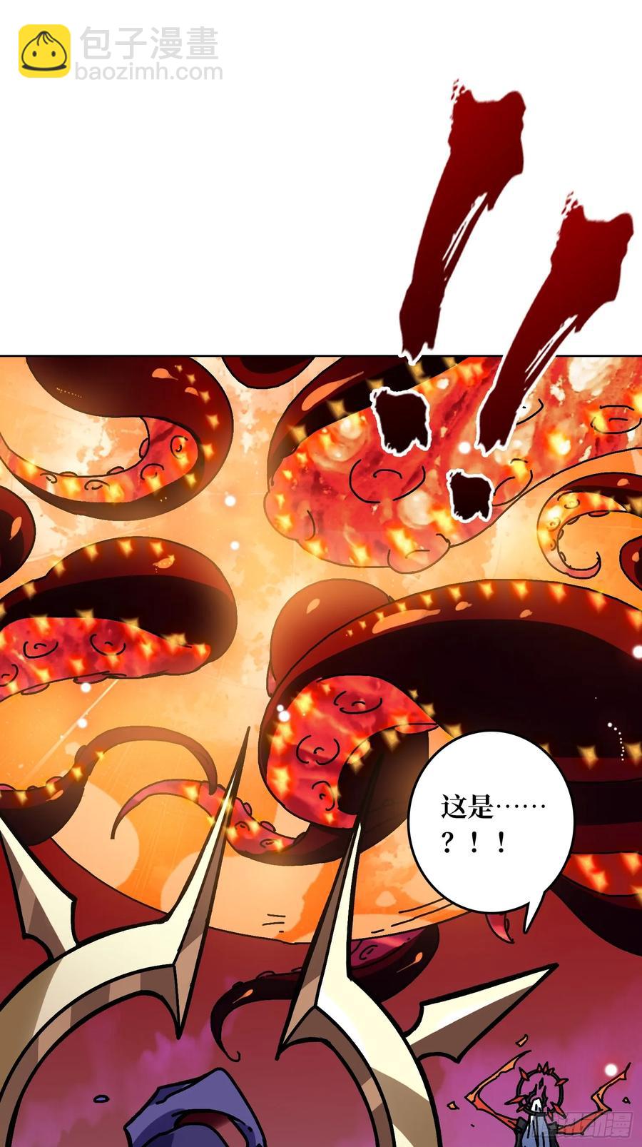 第34话 血与酒之神(1/2)-第31话