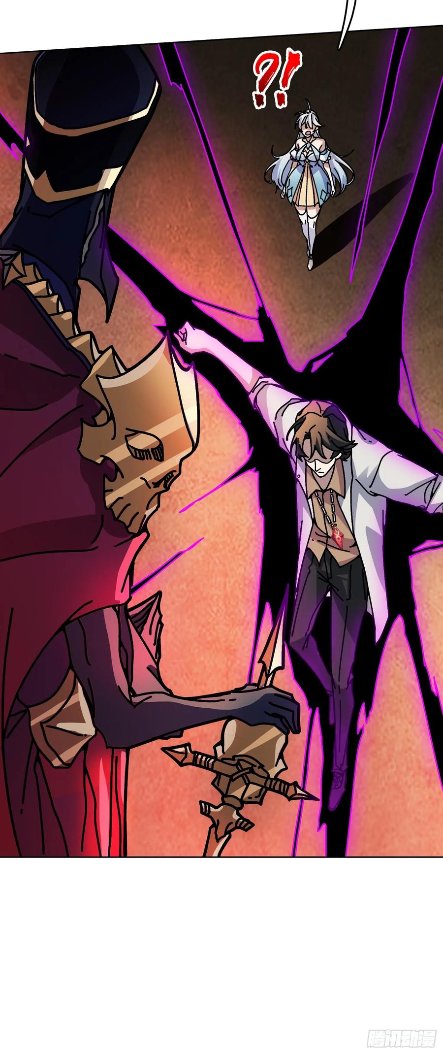 第34话 血与酒之神(1/2)-第31话