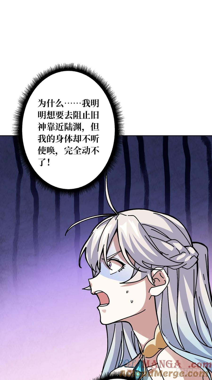 第34话 血与酒之神(1/2)-第31话