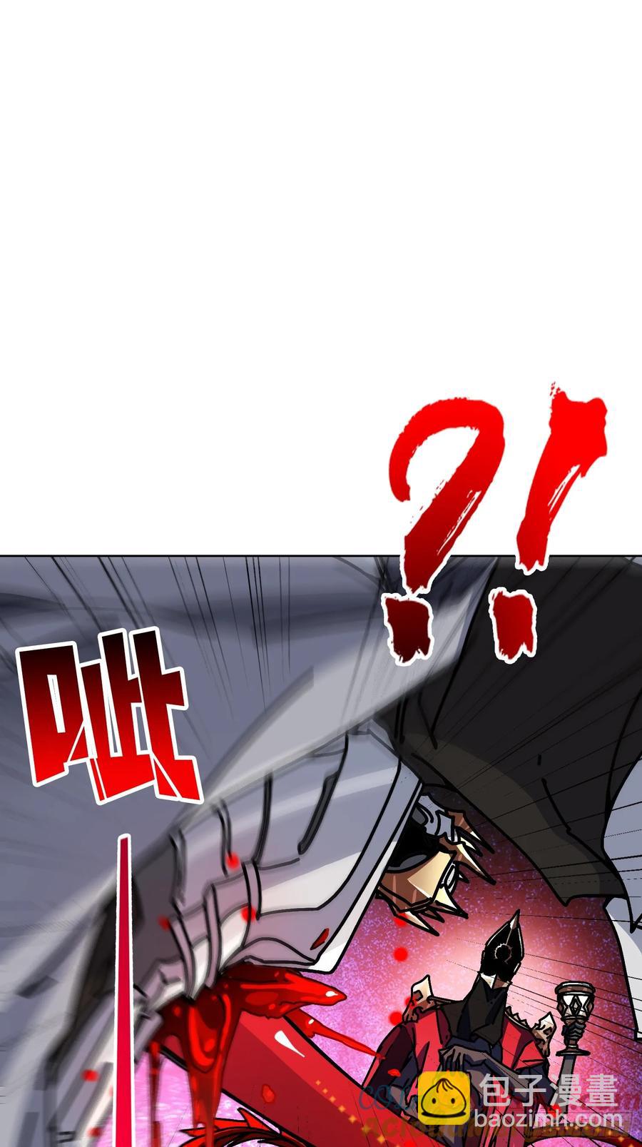 第36话 千眼力尊(1/2)-第37话