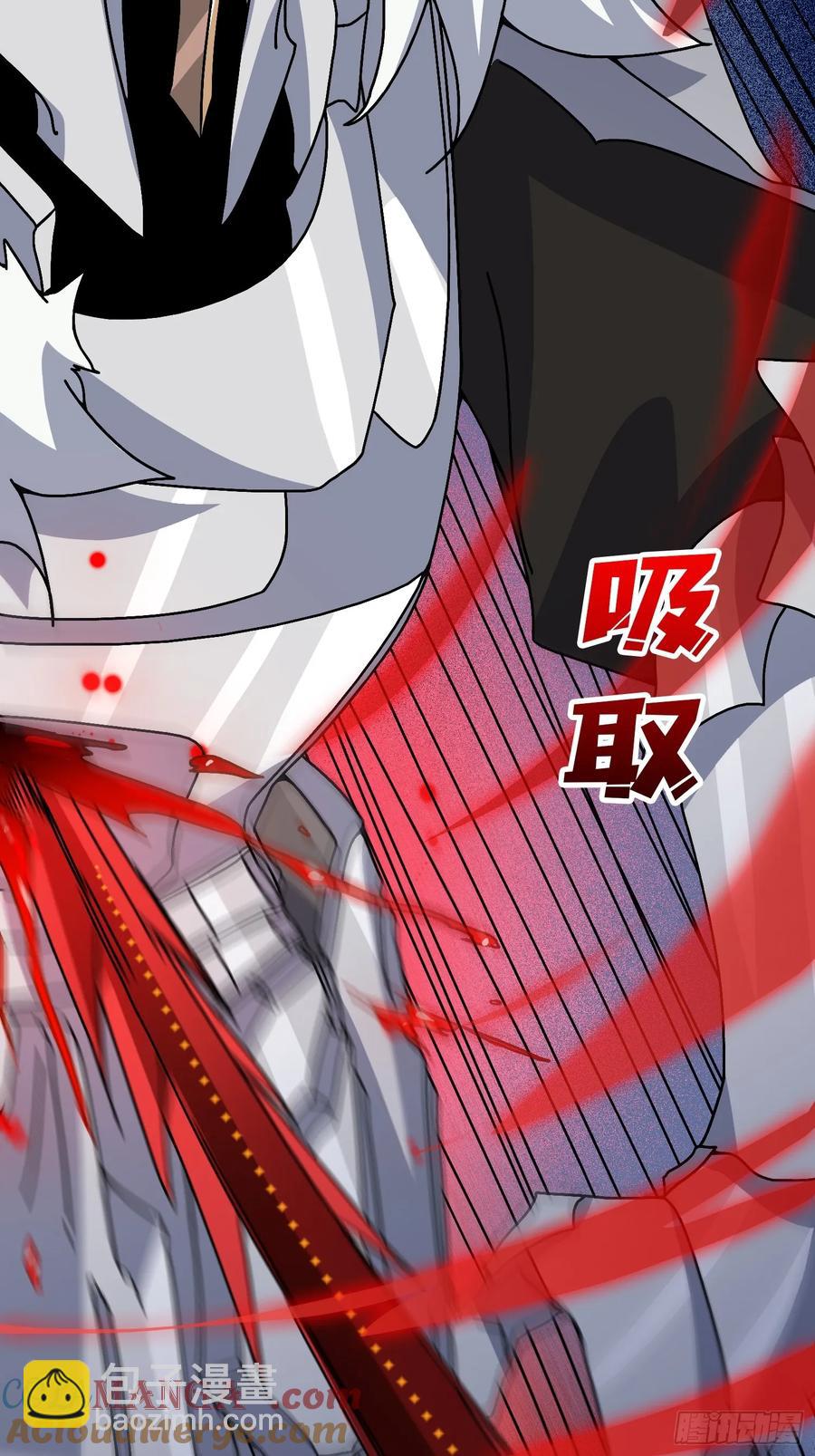 第36话 千眼力尊(1/2)-第37话