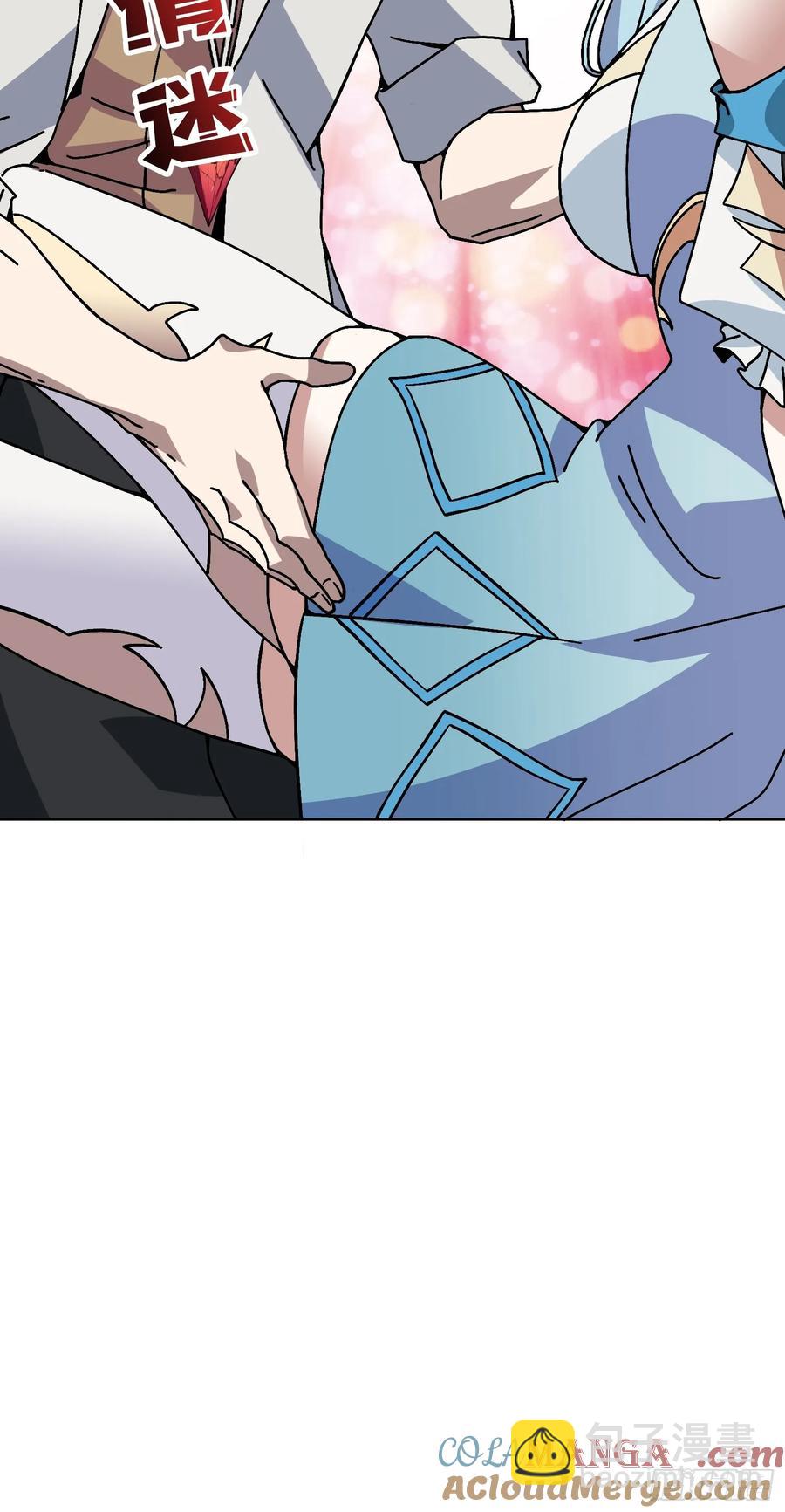 第38话 欲火焚身(1/2)-第33话