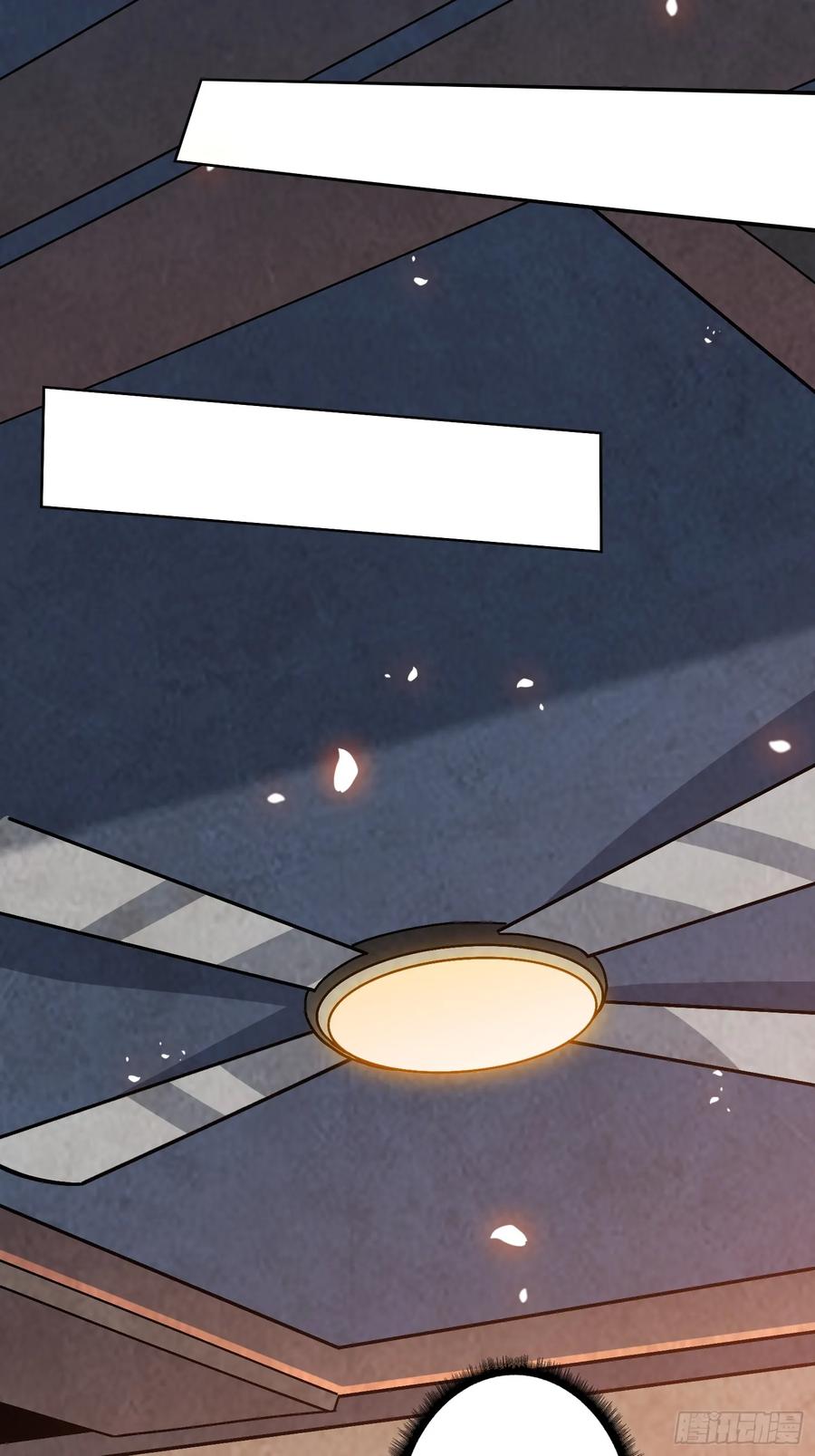 第38话 欲火焚身(1/2)-第33话