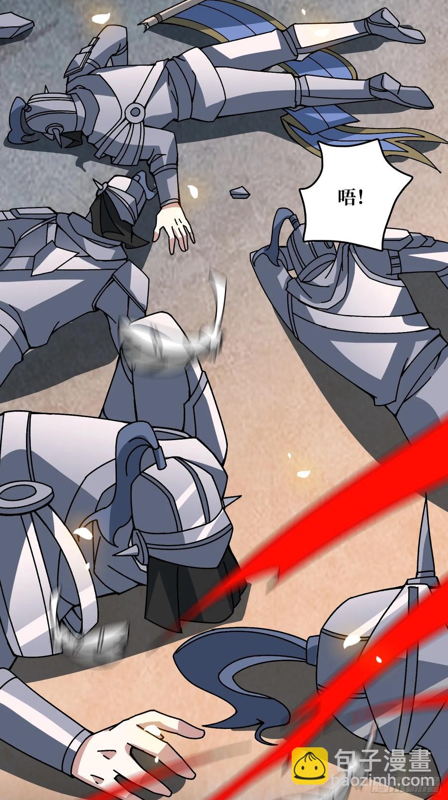 第40话 演员请就位(1/2)-第41话