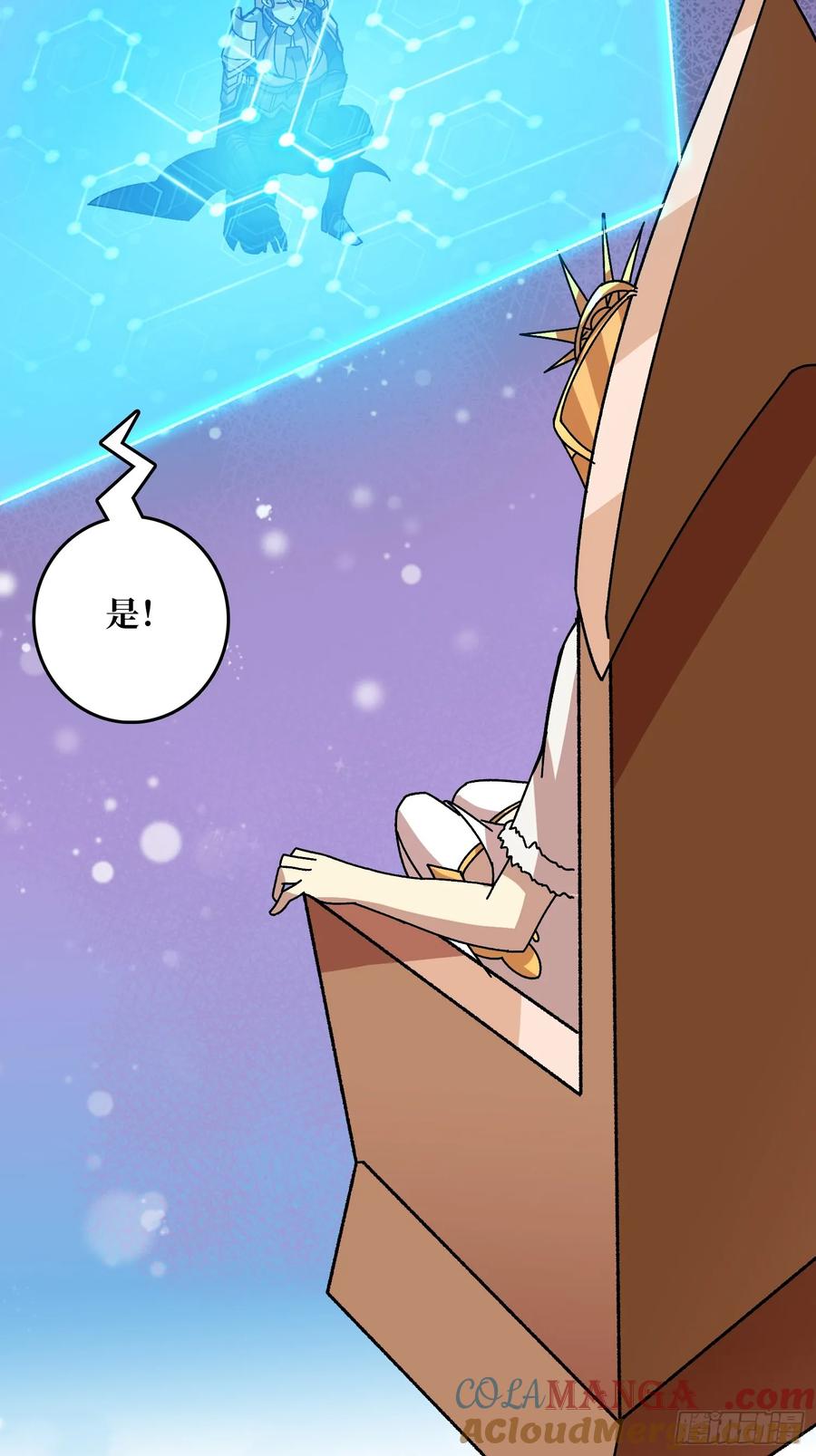 第40话 演员请就位(1/2)-第41话