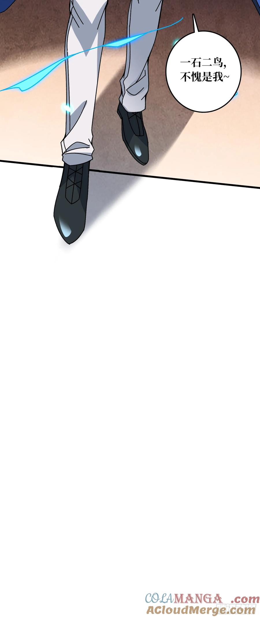 第40话 演员请就位(1/2)-第41话