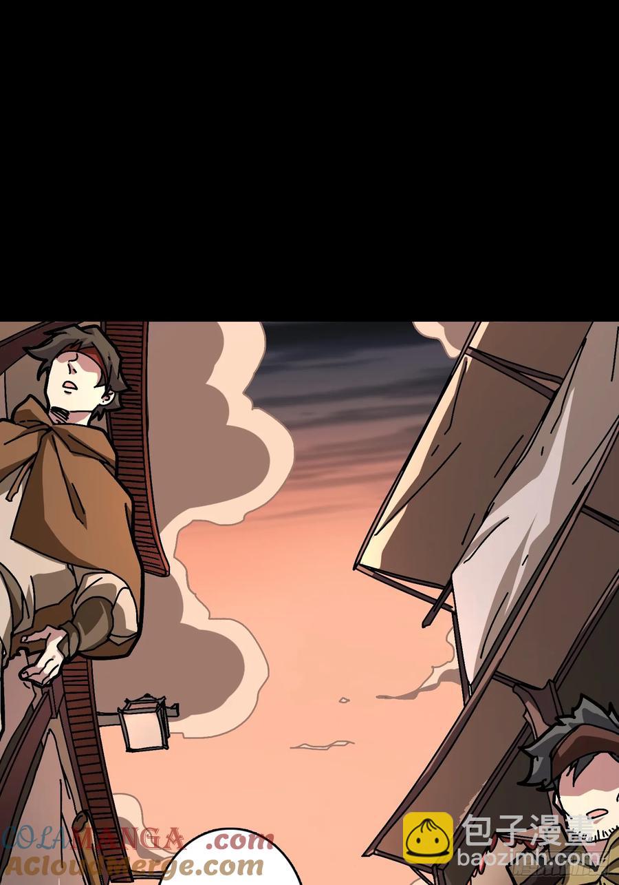 第41话 &ldquo;复生&rdquo;的故乡(1/2)-第35话