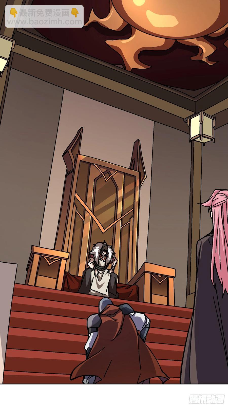 第41话 &ldquo;复生&rdquo;的故乡(1/2)-第35话