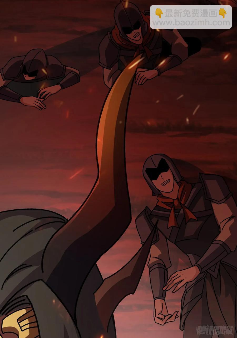 第44话 屠龙者终成恶龙(1/2)-第39话