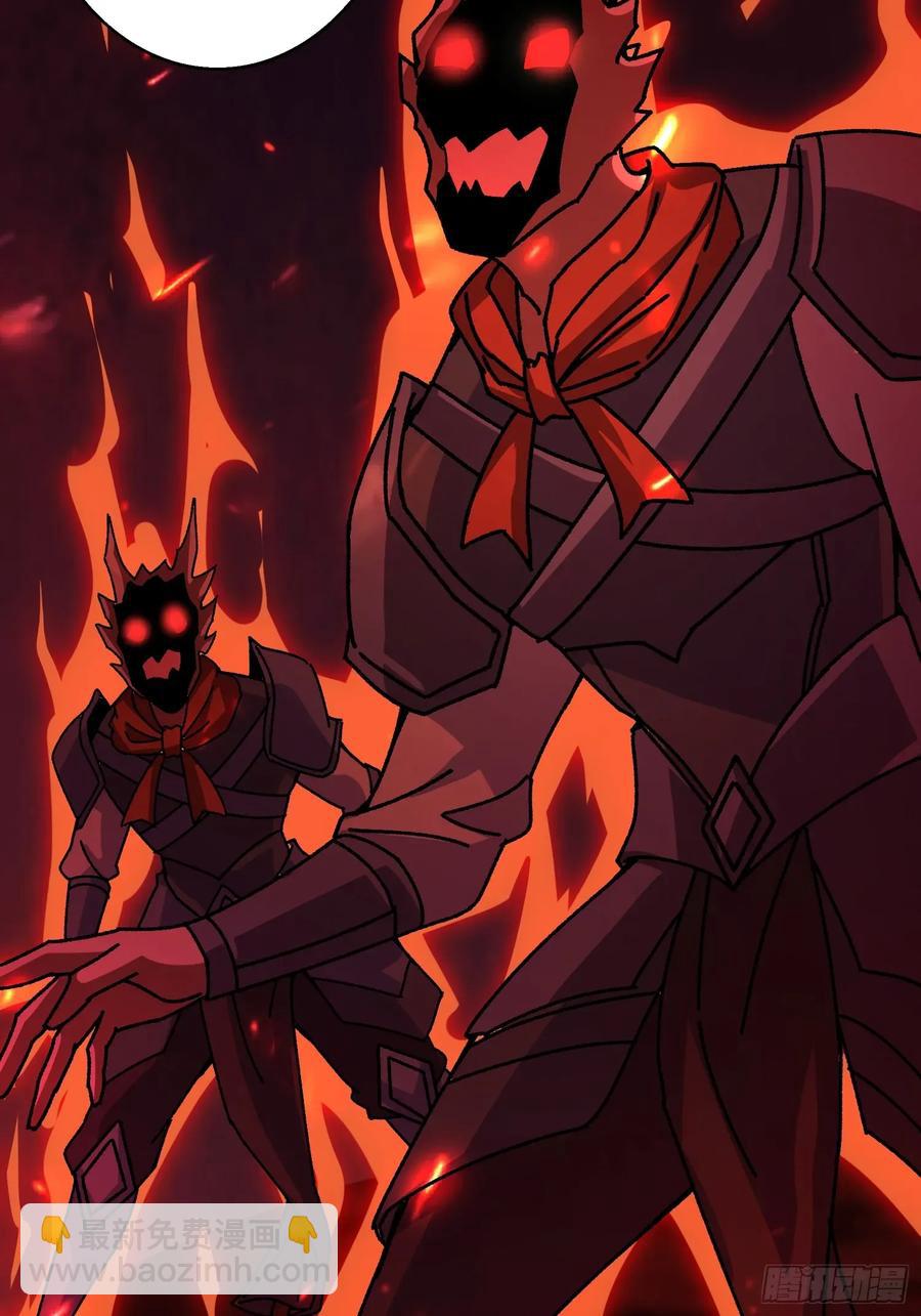 第44话 屠龙者终成恶龙(1/2)-第39话