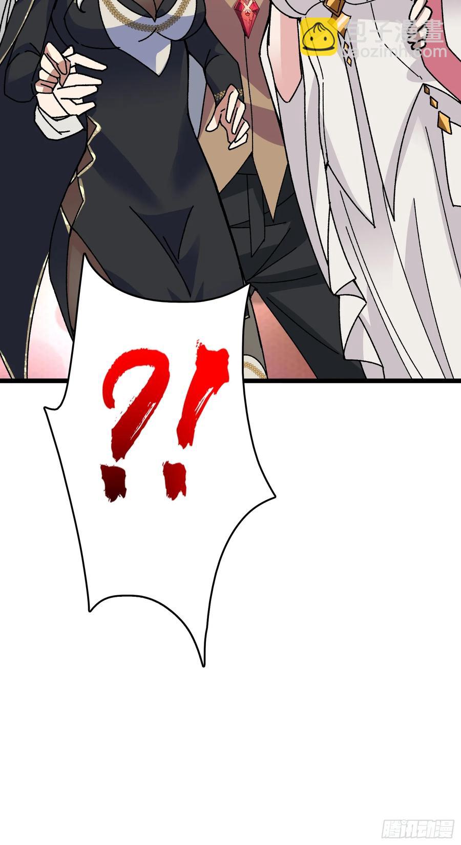 第47话 半人马少女-第43话