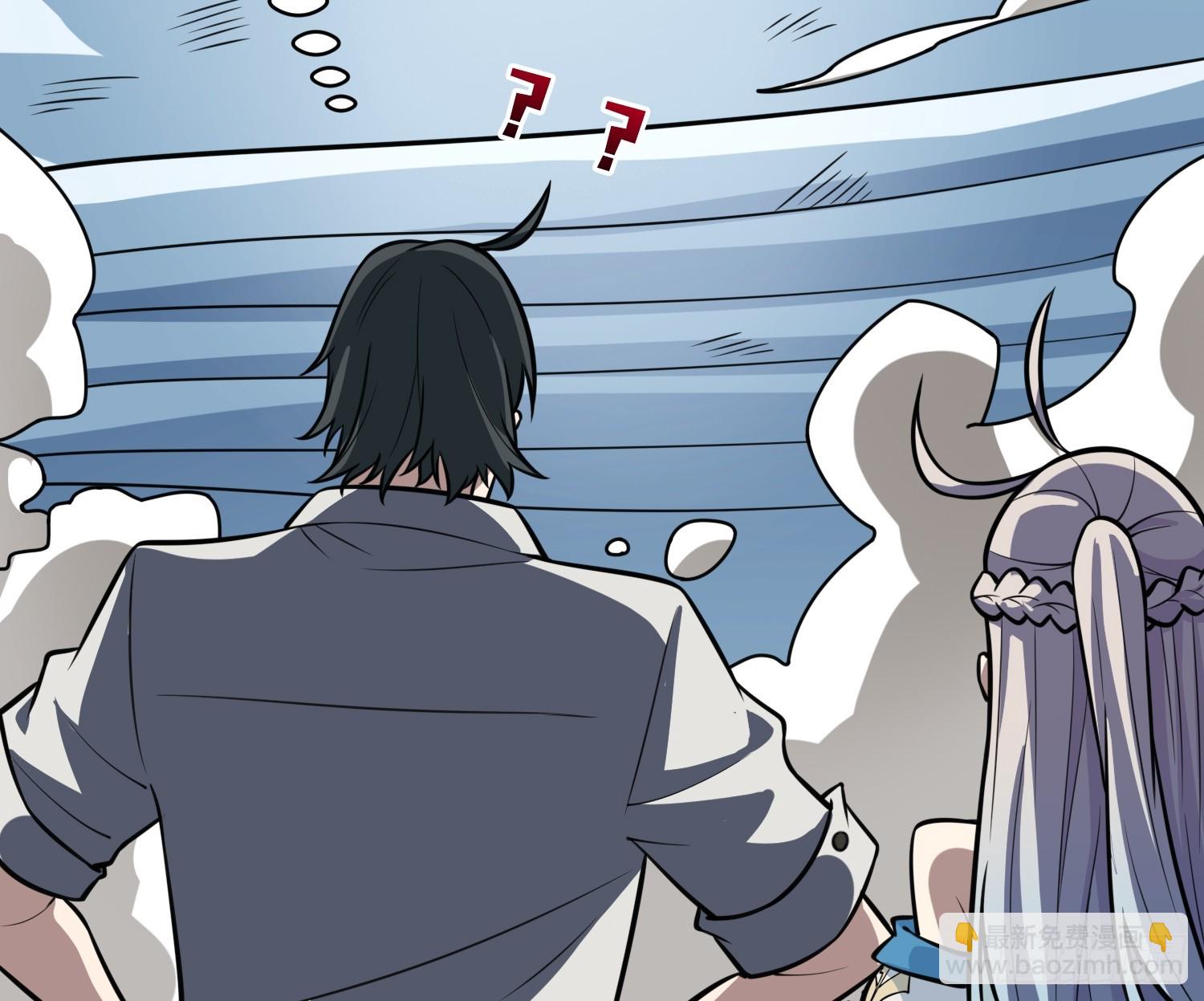 第5话 白金终极打工仔-第5话