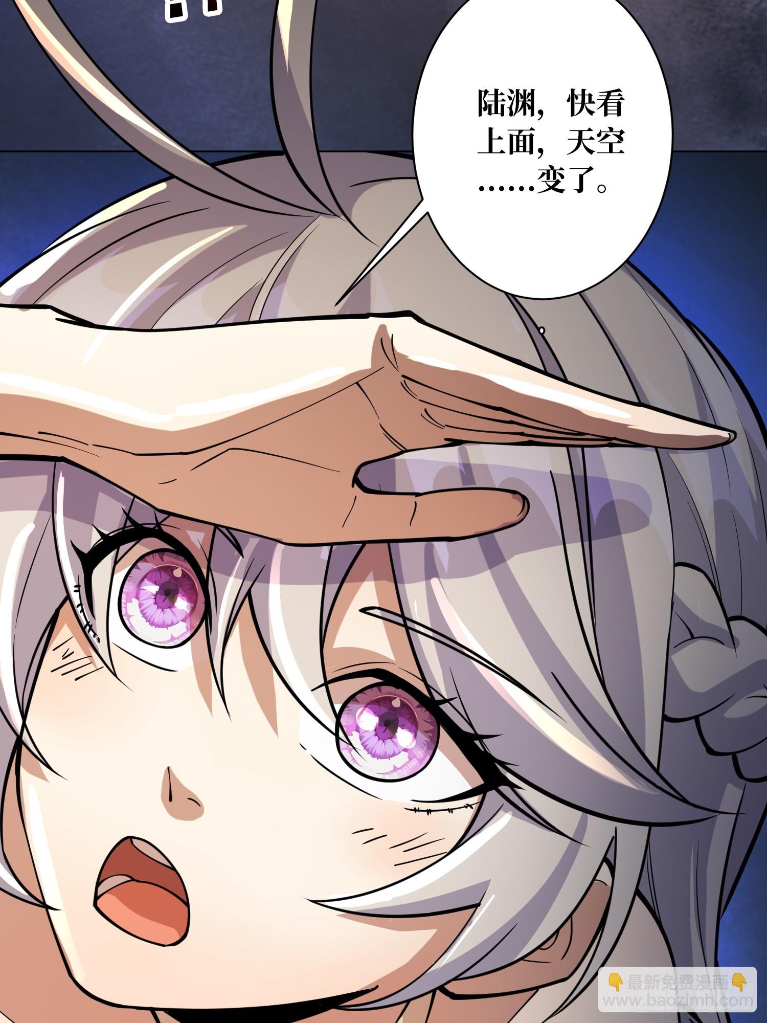 第5话 白金终极打工仔-第5话