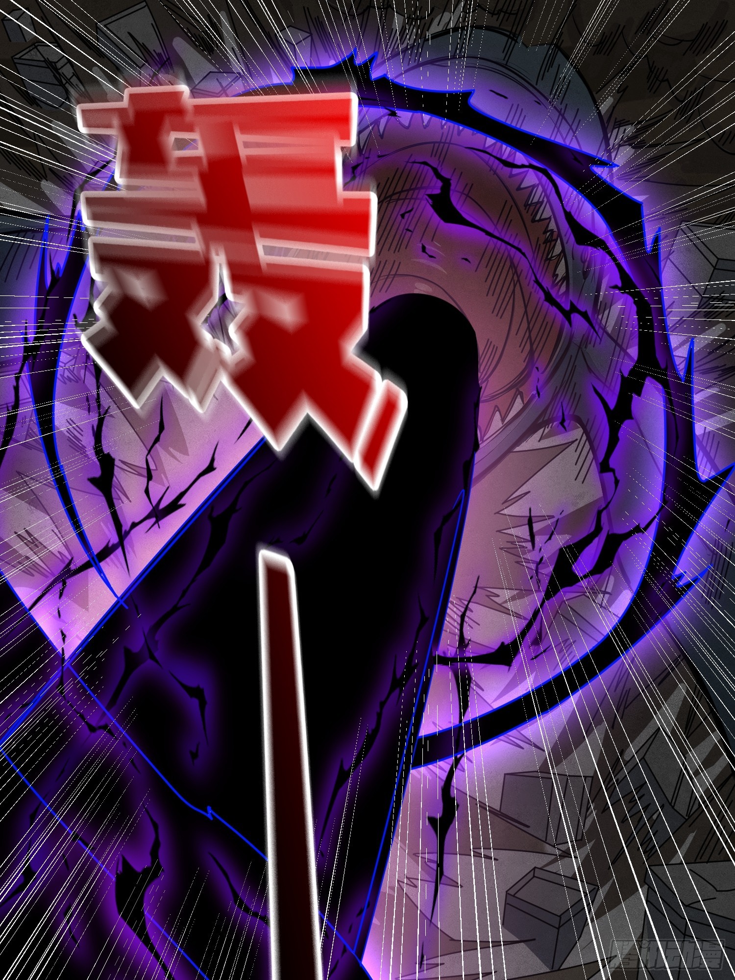 第5话 白金终极打工仔-第5话