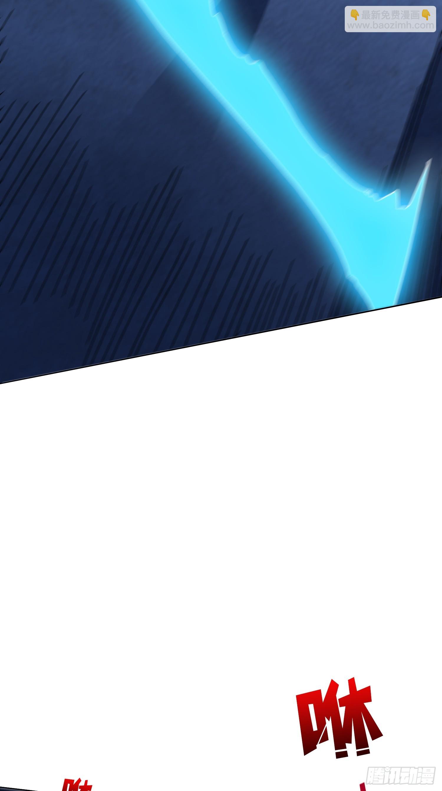 第49话 概率为0(1/2)-第45话