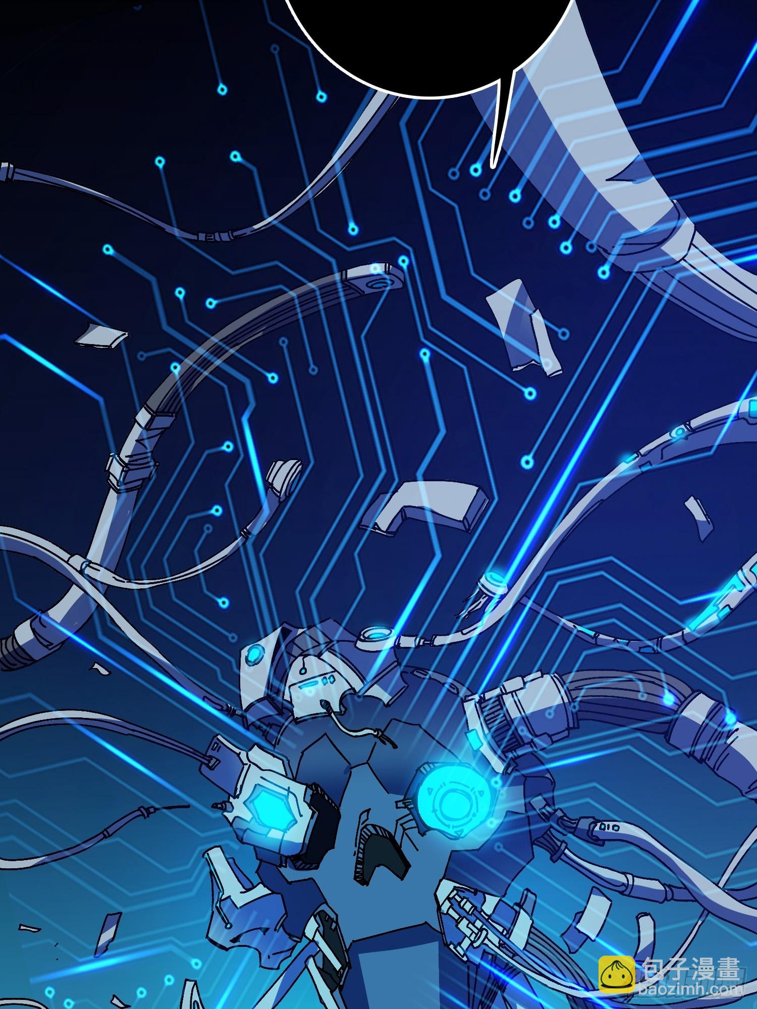 第49话 概率为0(1/2)-第45话