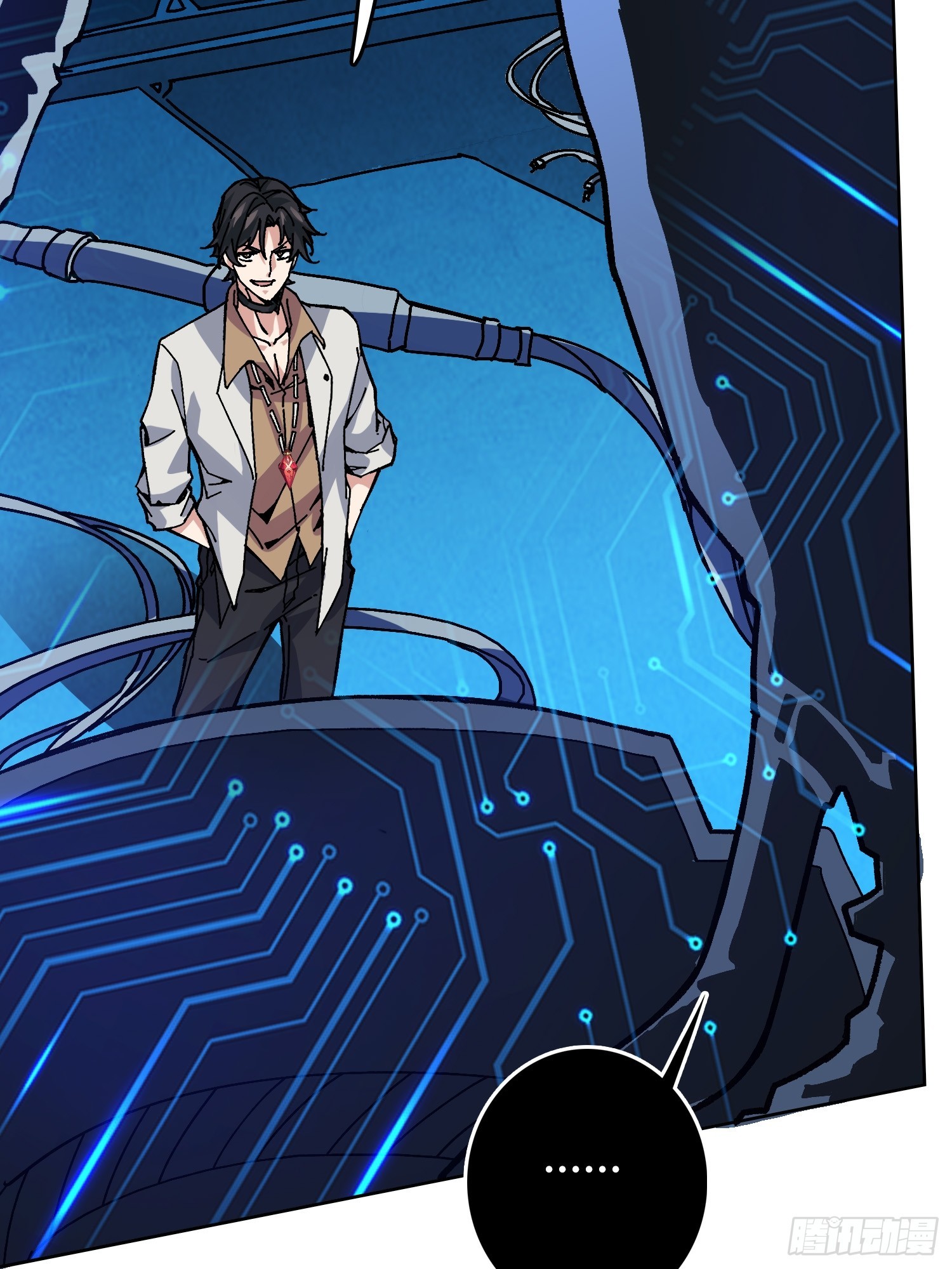 第49话 概率为0(1/2)-第45话