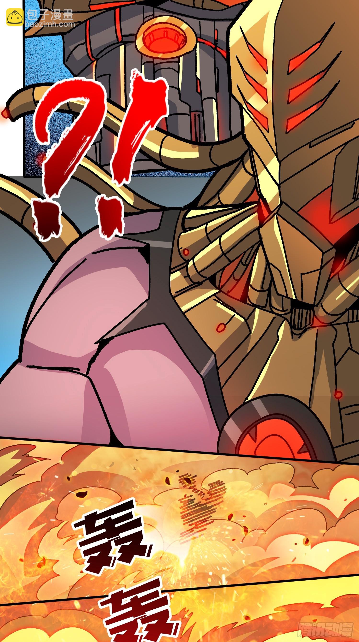 第51话 神也无法看透的男人-第47话