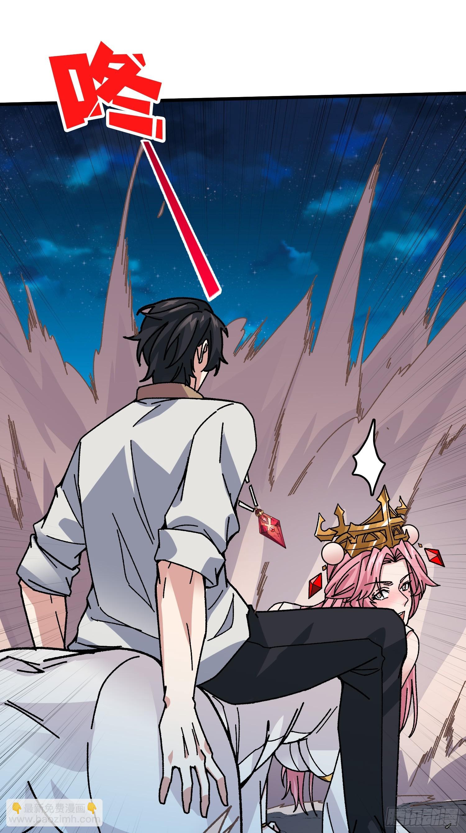 第53话 重逢(1/2)-第49话