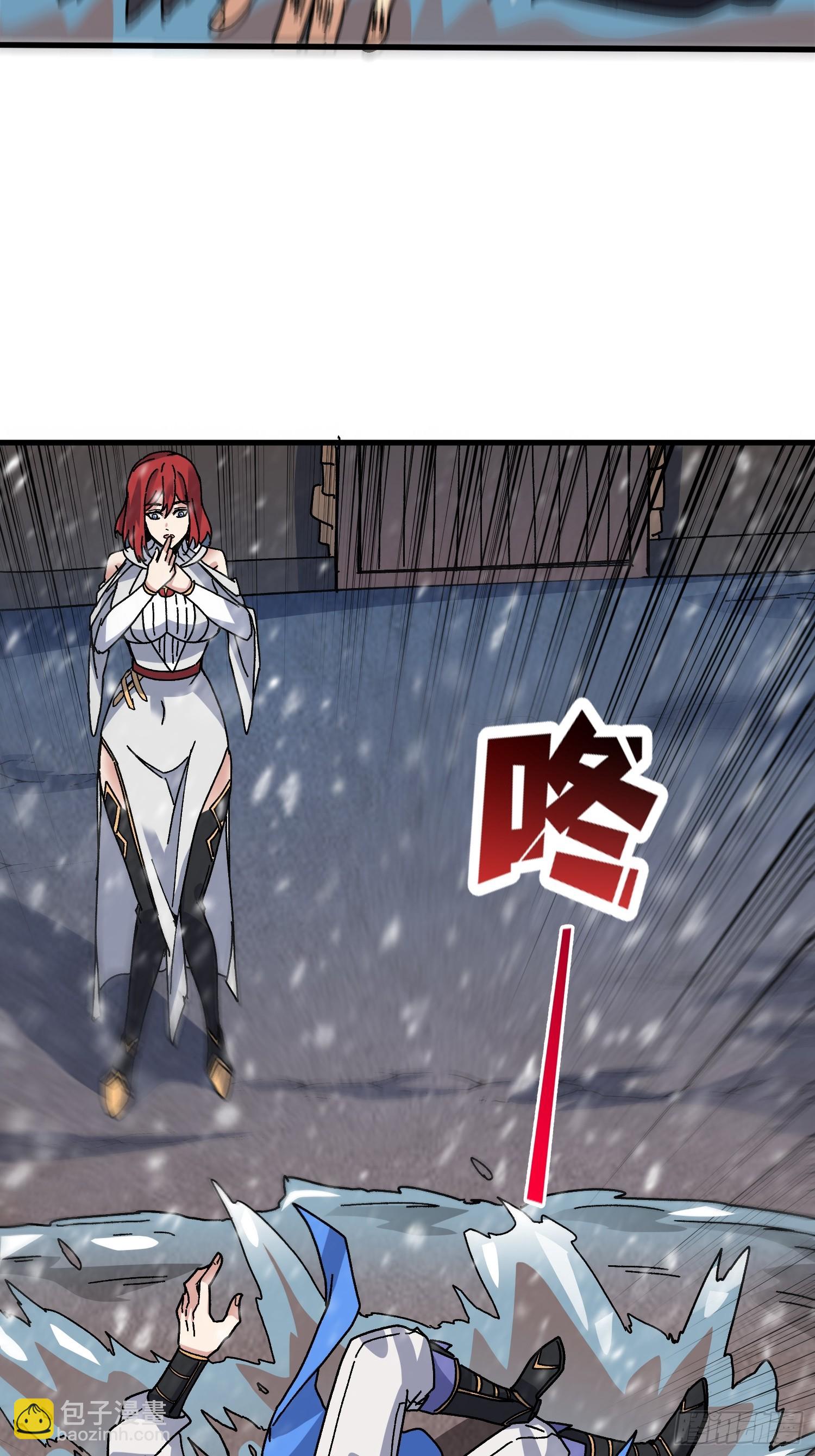 第53话 重逢(1/2)-第49话