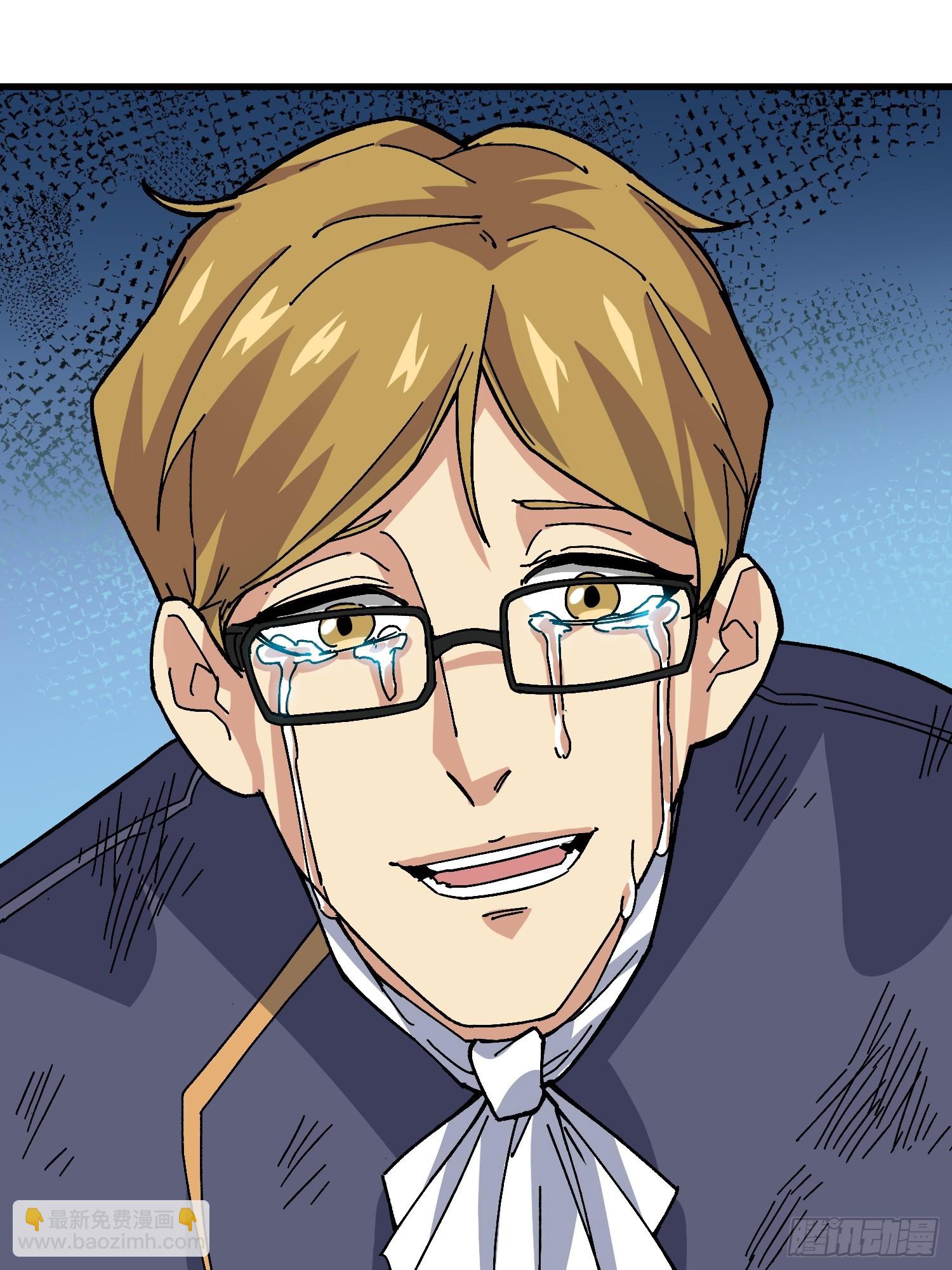 第53话 重逢(1/2)-第49话