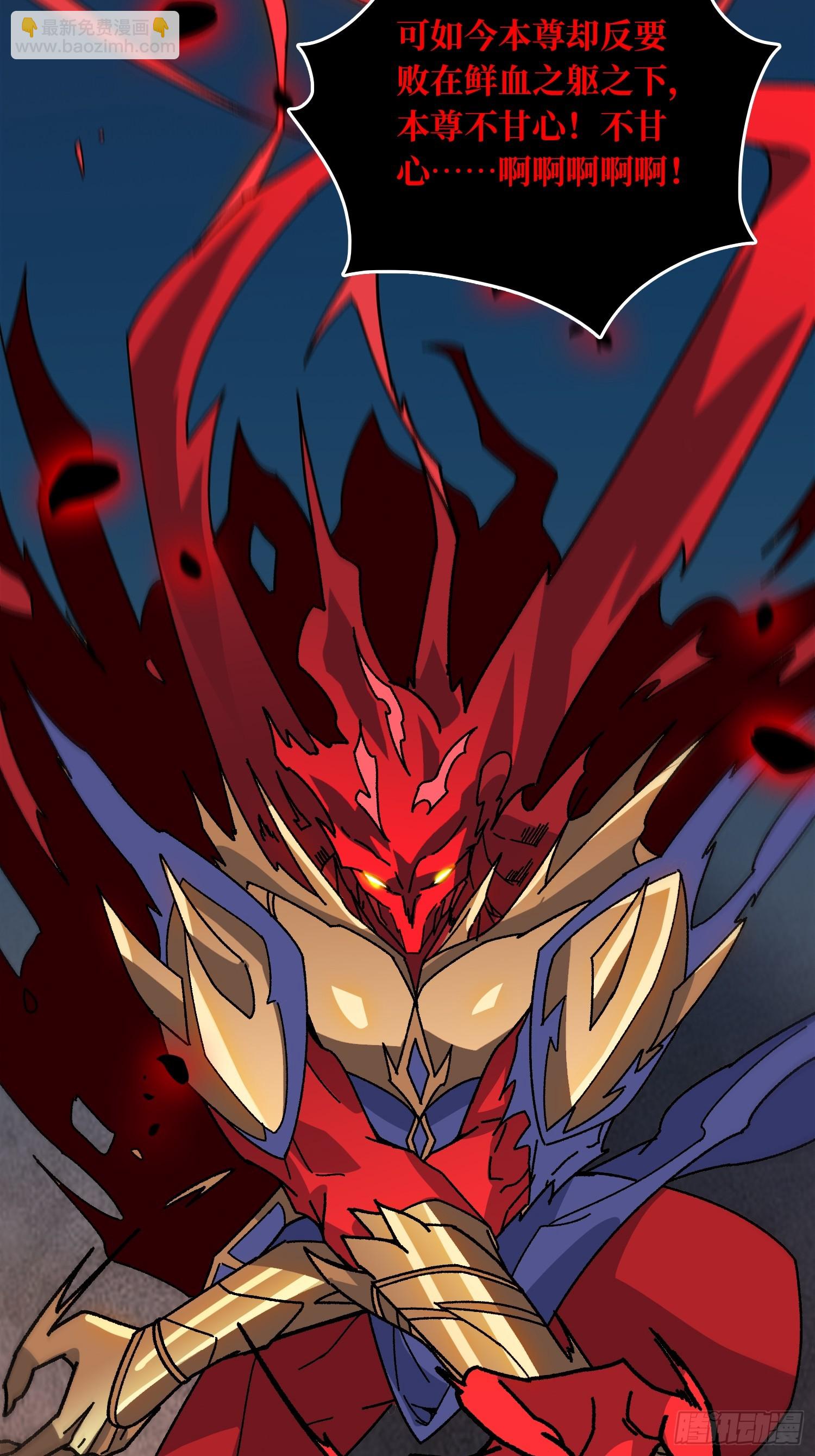 第53话 重逢(1/2)-第49话