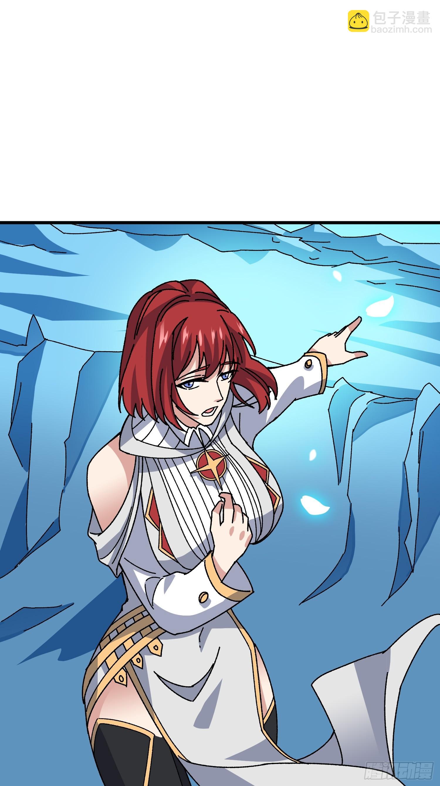 第55话 百眼魔形(1/2)-第51话