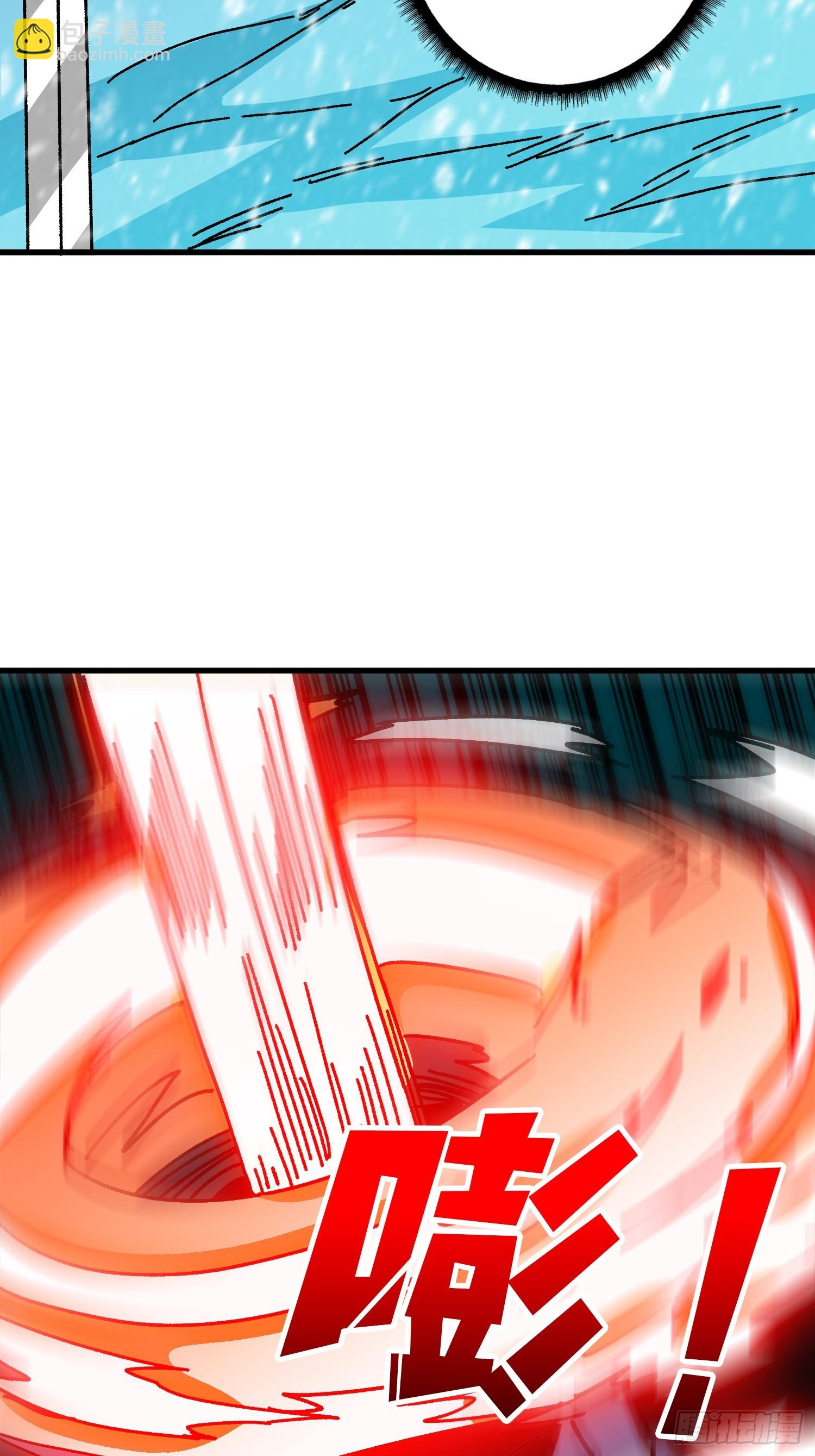 第55话 百眼魔形(1/2)-第51话