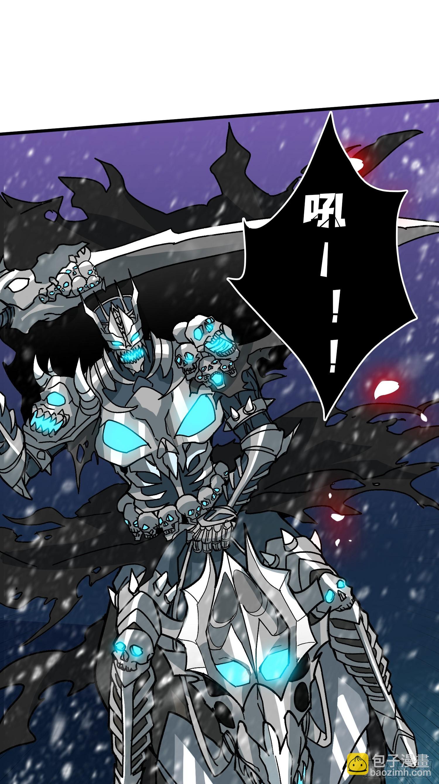 第55话 百眼魔形(1/2)-第51话