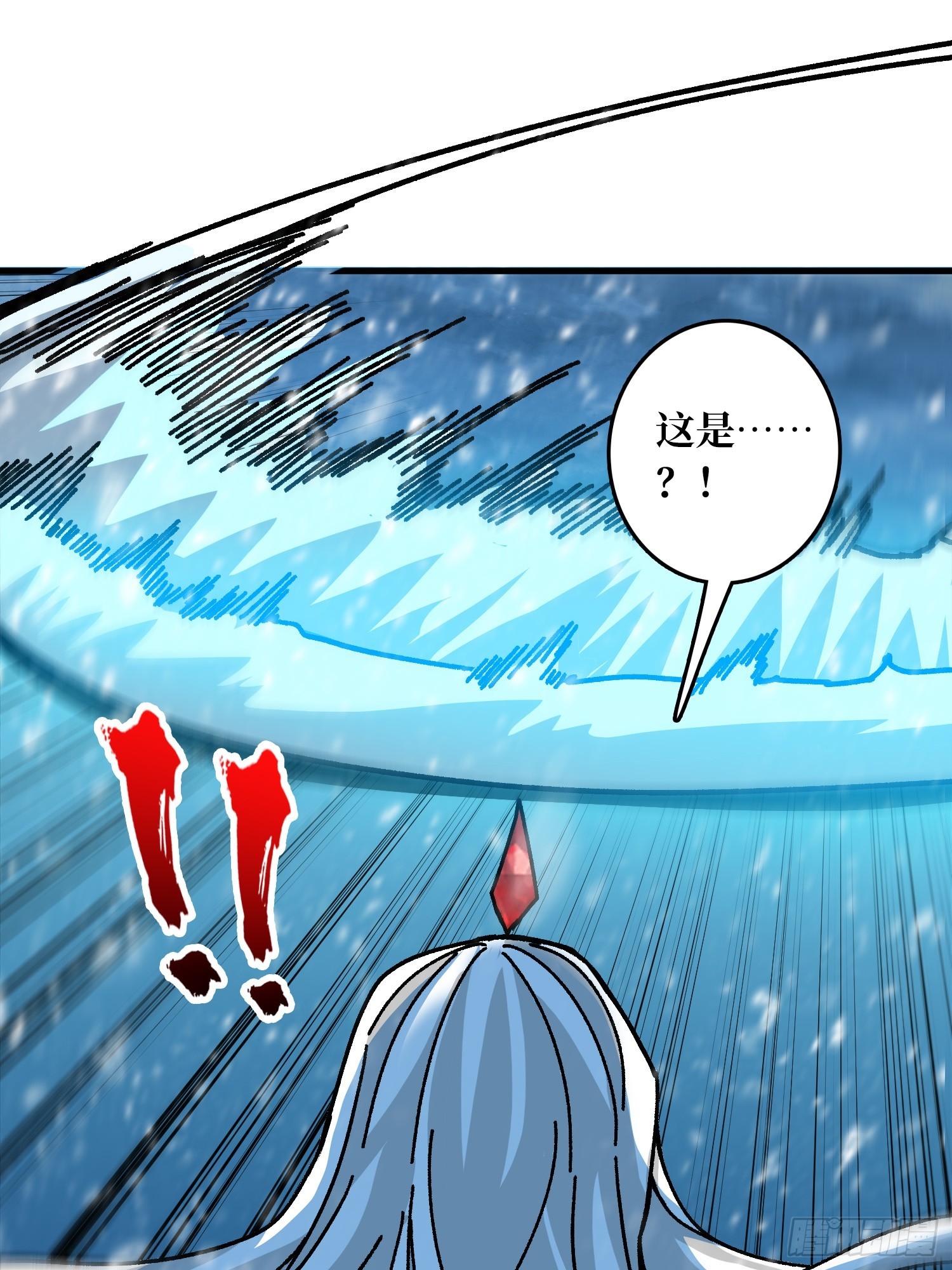 第55话 百眼魔形(1/2)-第51话