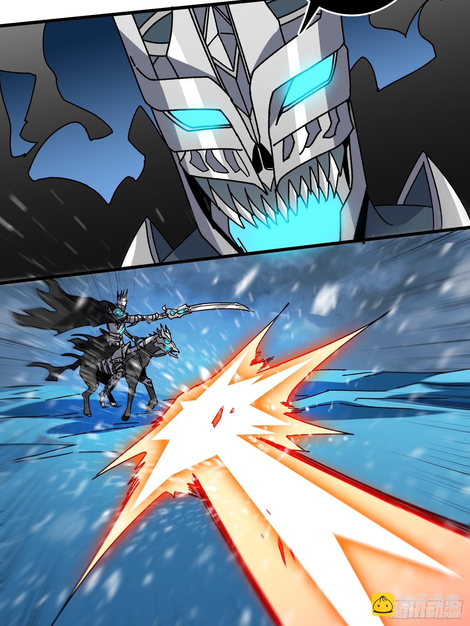 第55话 百眼魔形(1/2)-第51话