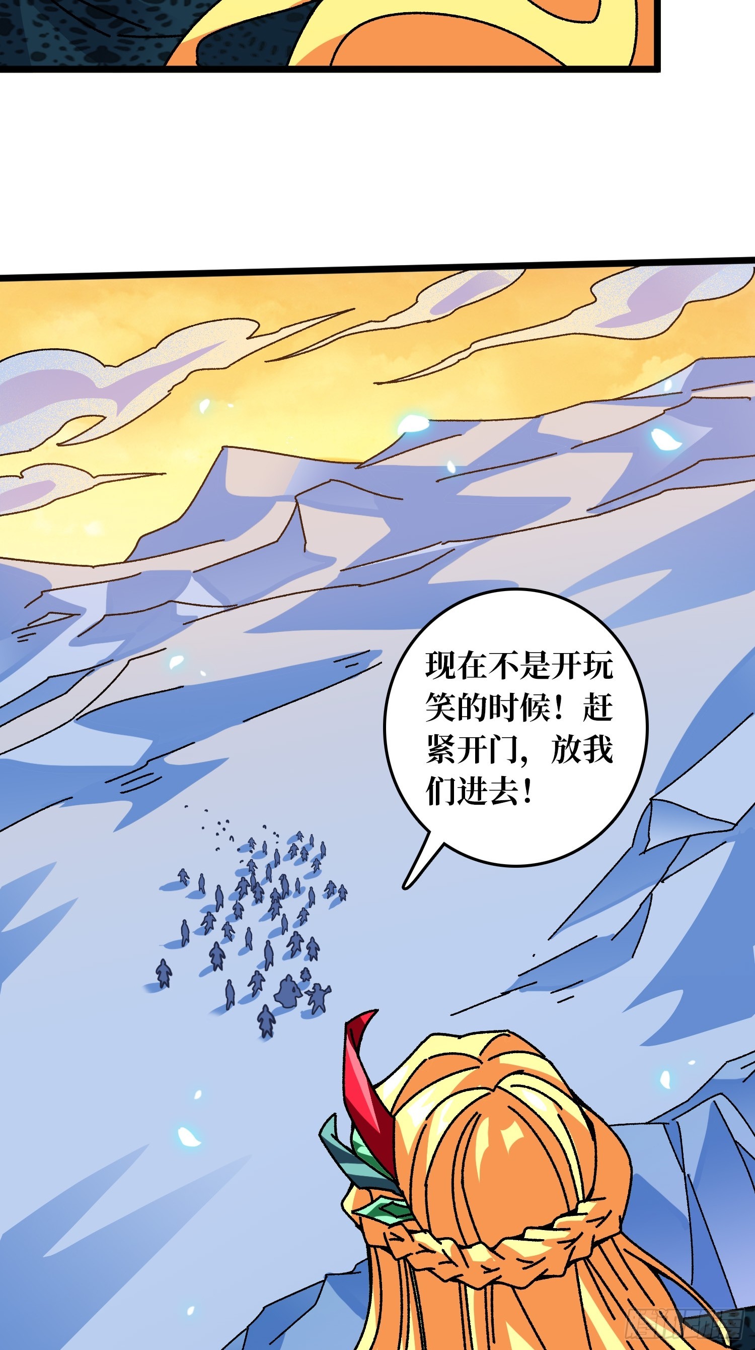 第59话 圣剑(1/2)-第55话