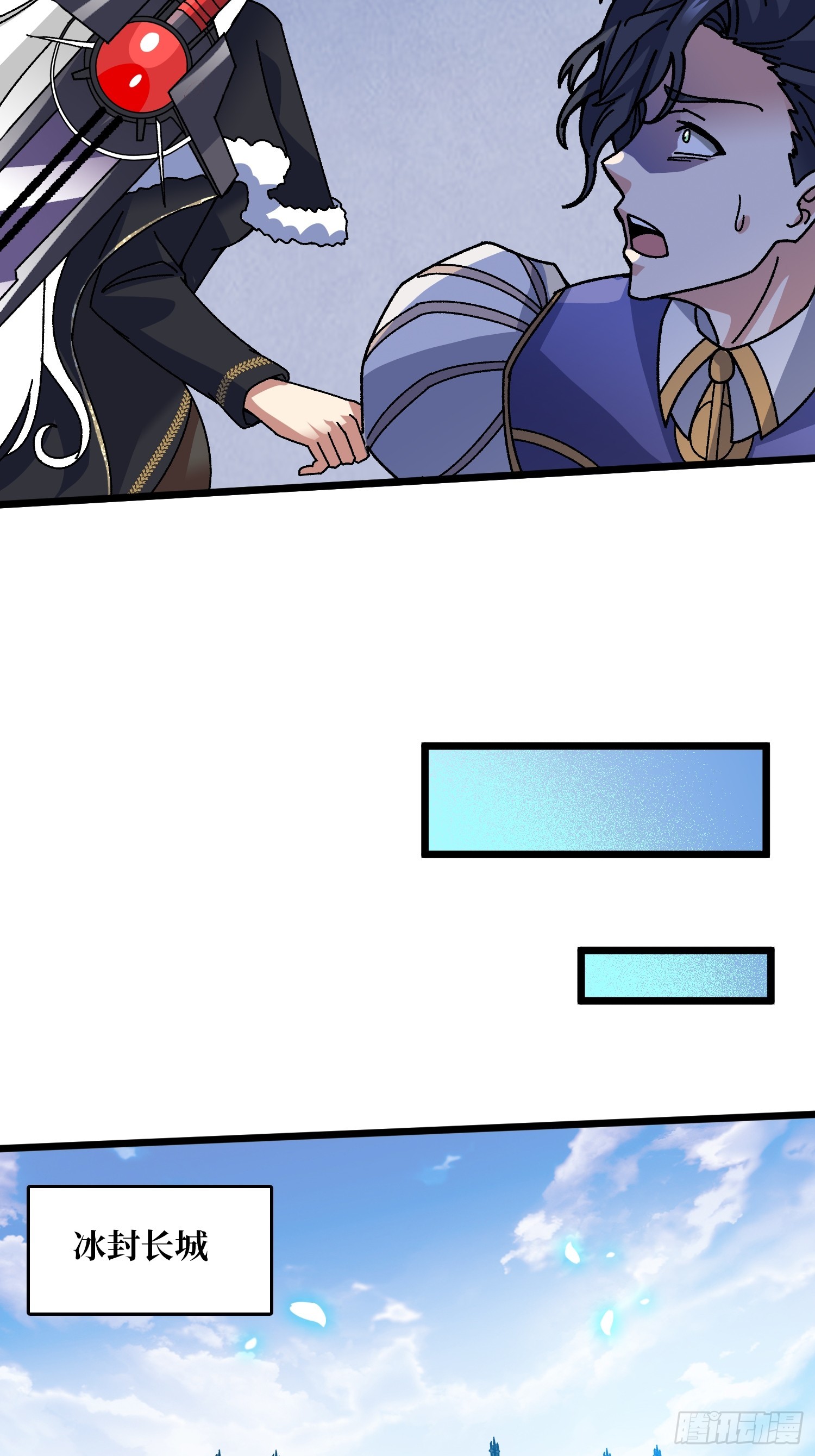 第61话 你相信光吗？-第57话