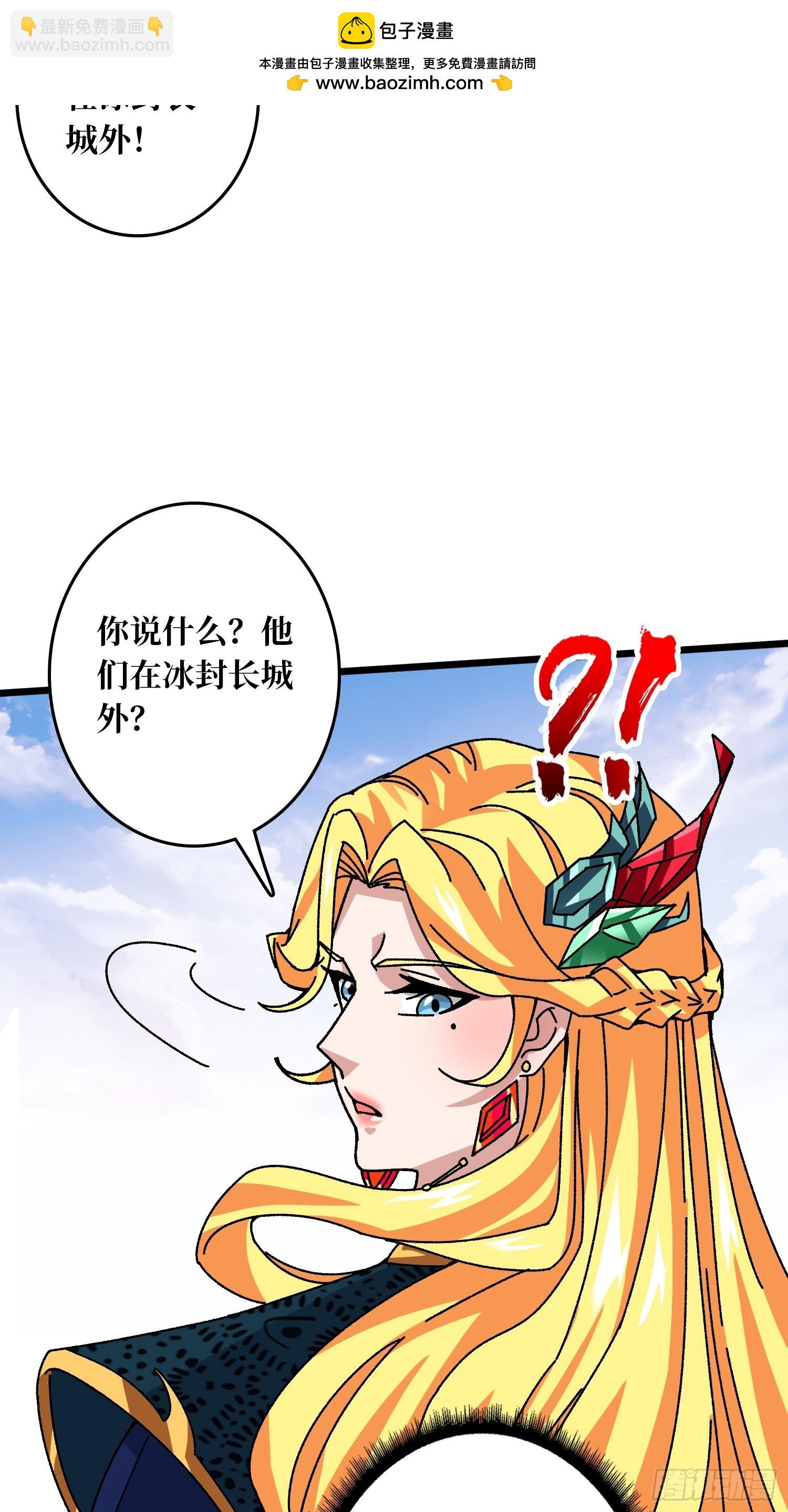 第61话 你相信光吗？-第57话