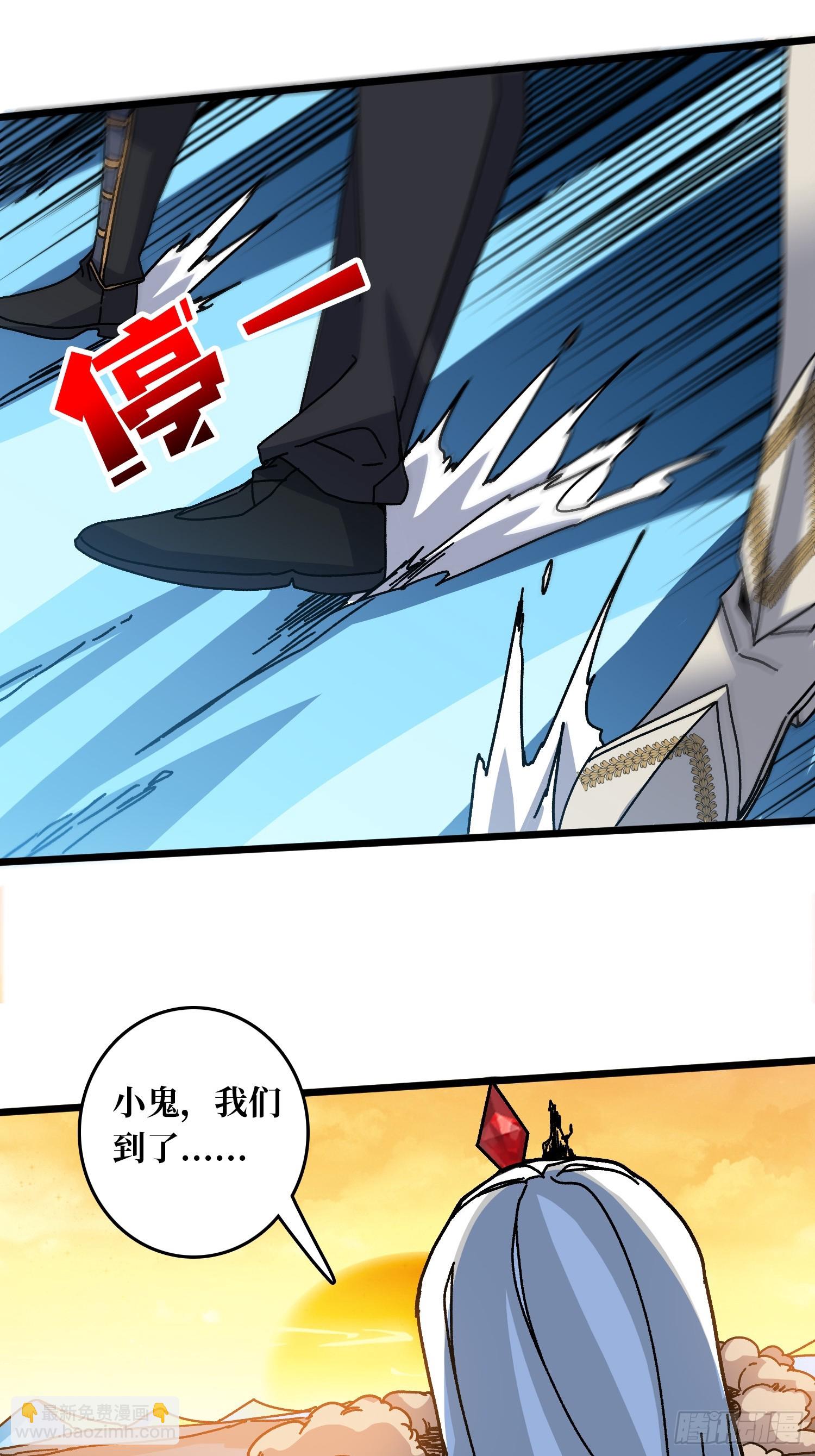 第61话 你相信光吗？-第57话