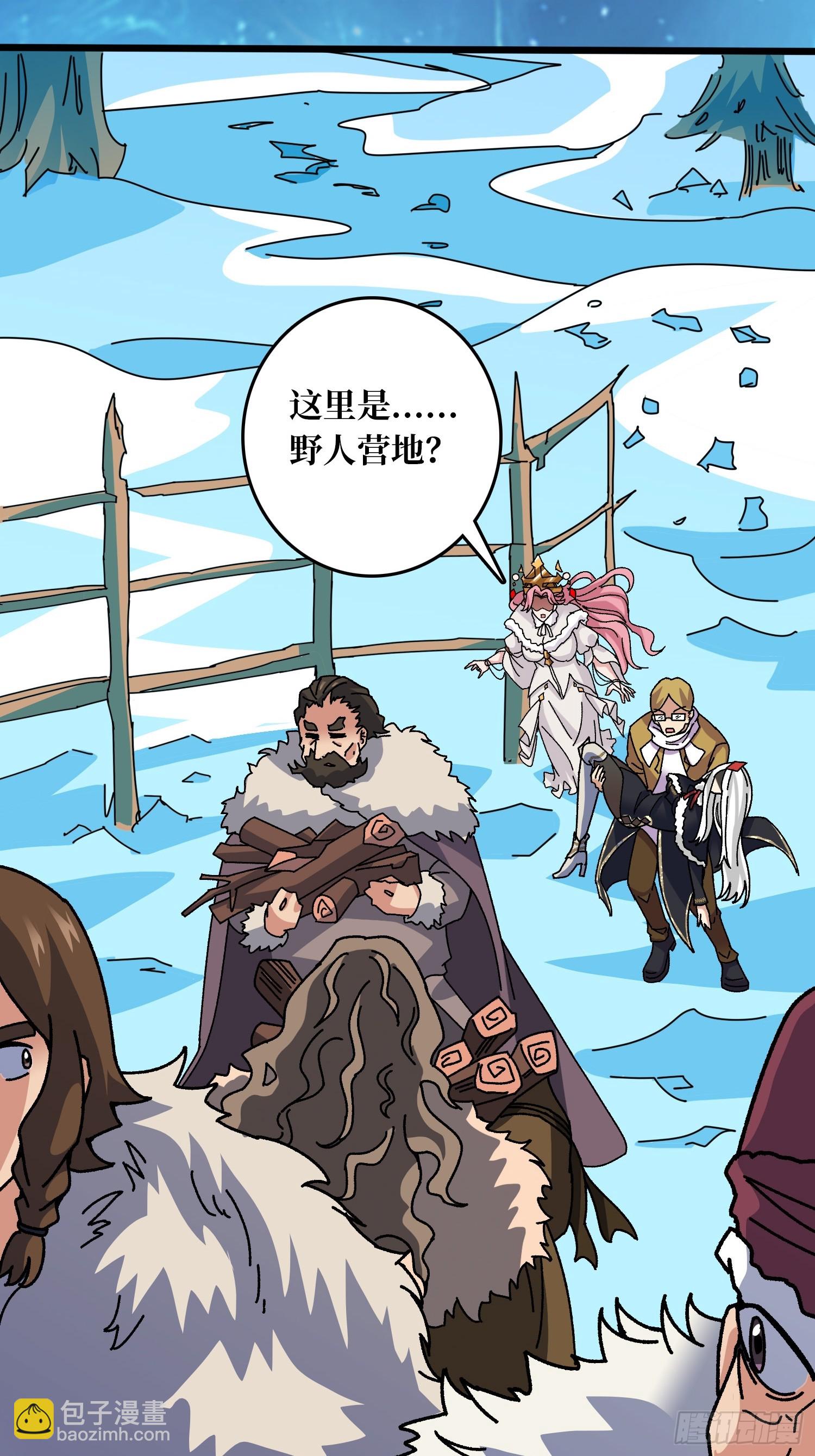 第63话 不死鸟-第59话