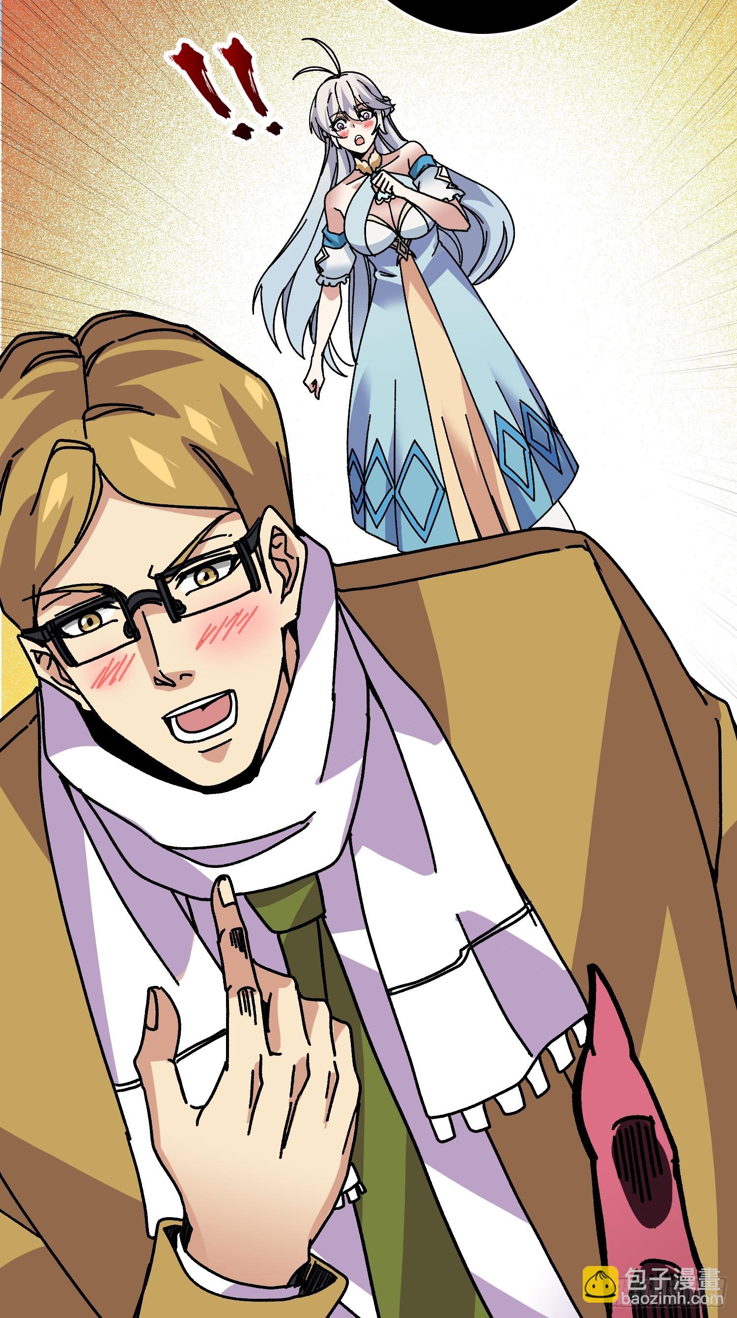 第65话 第一次的痛楚-第61话