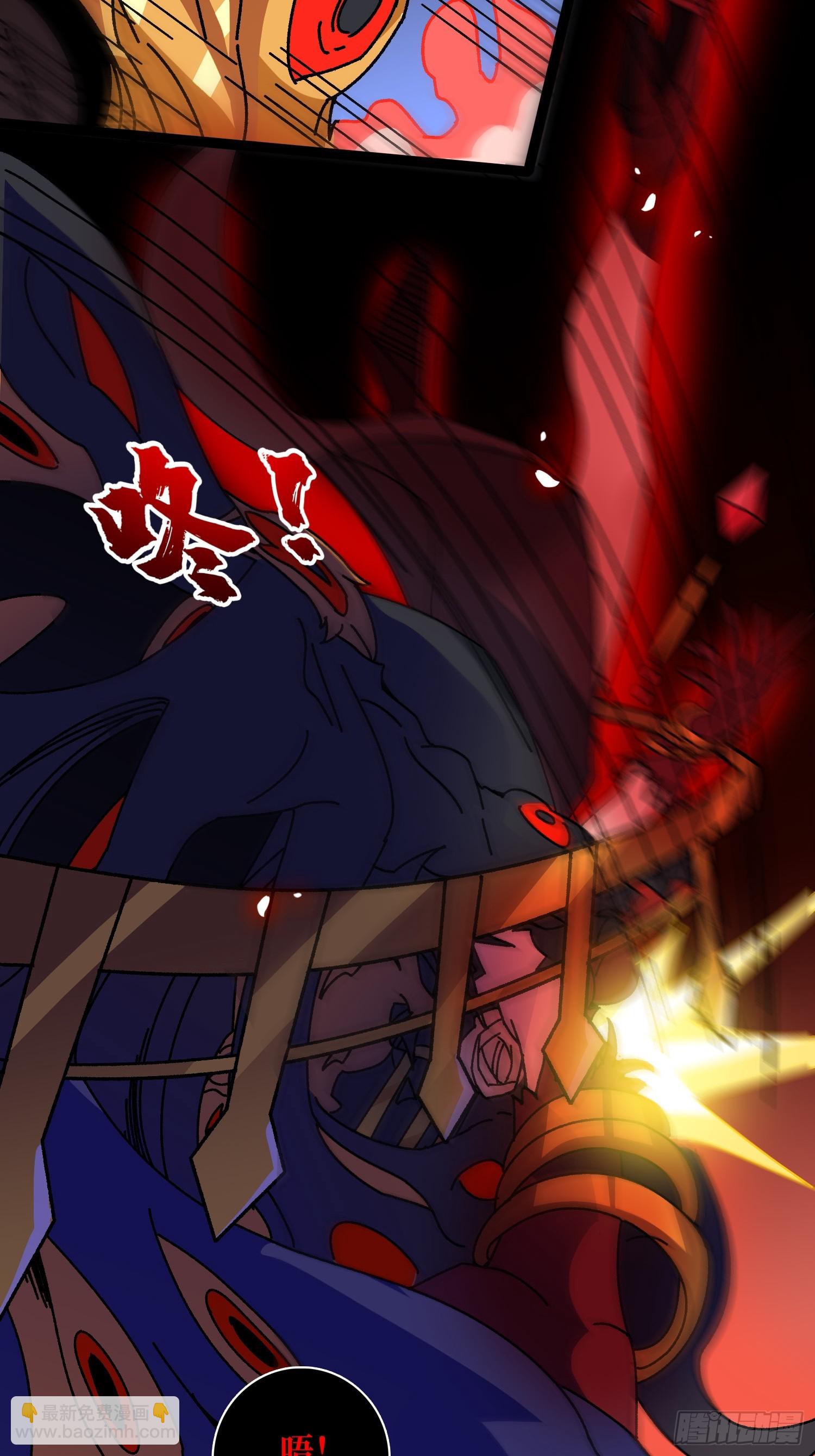 第65话 第一次的痛楚-第61话