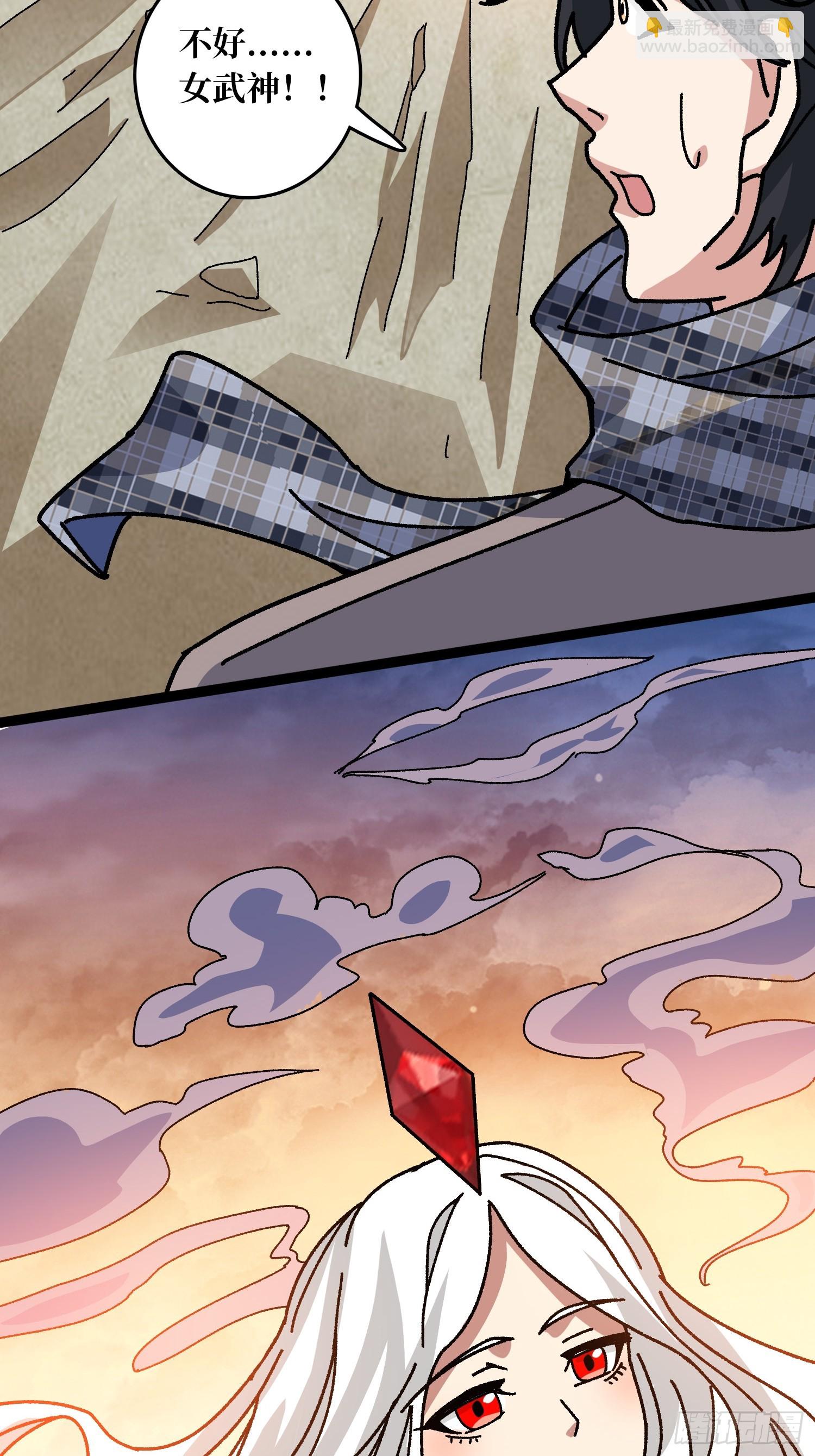 第67话 鲸鸣-第63话