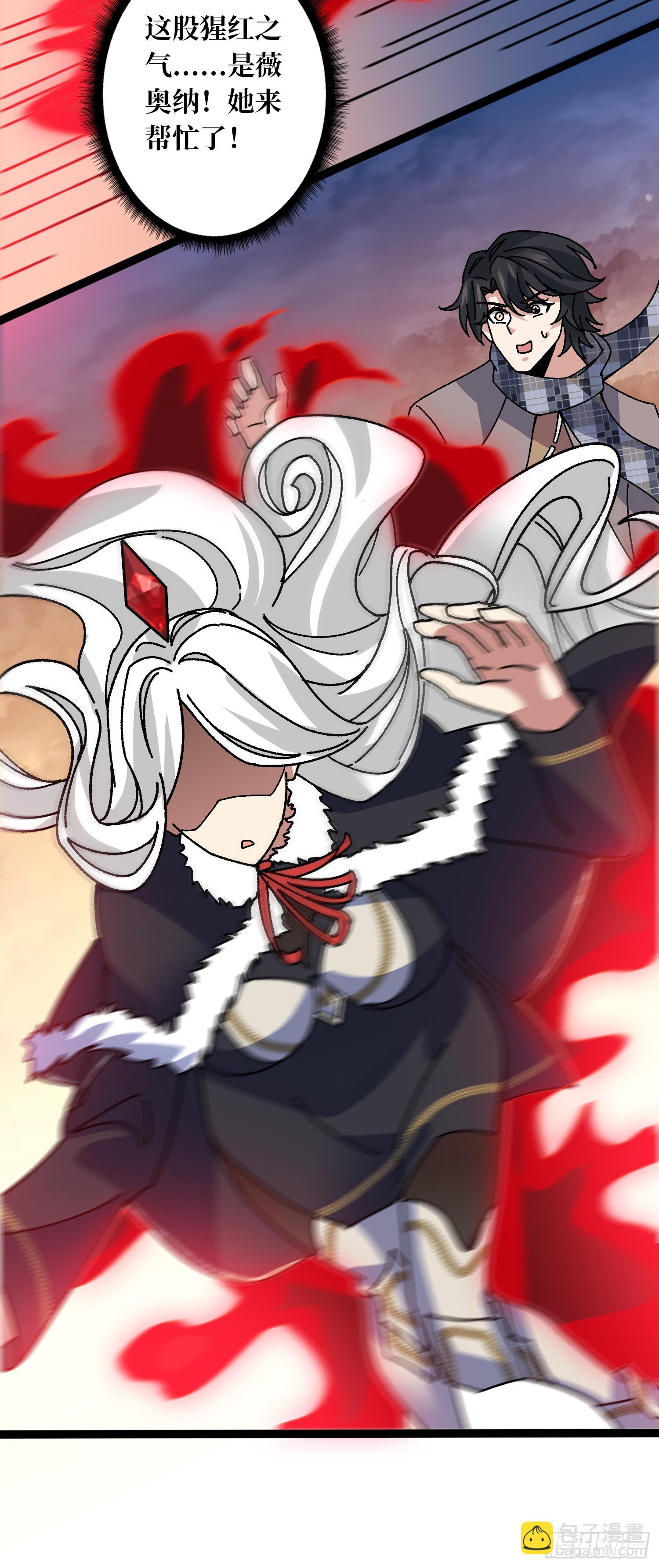 第67话 鲸鸣-第63话