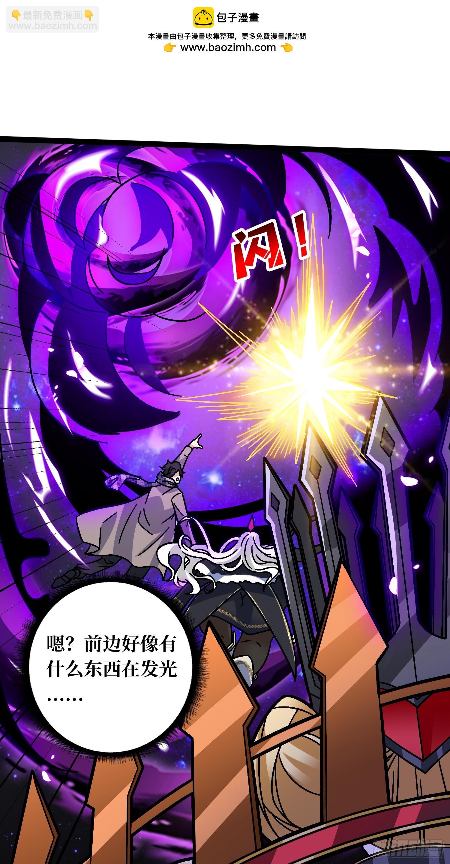 第67话 鲸鸣-第63话