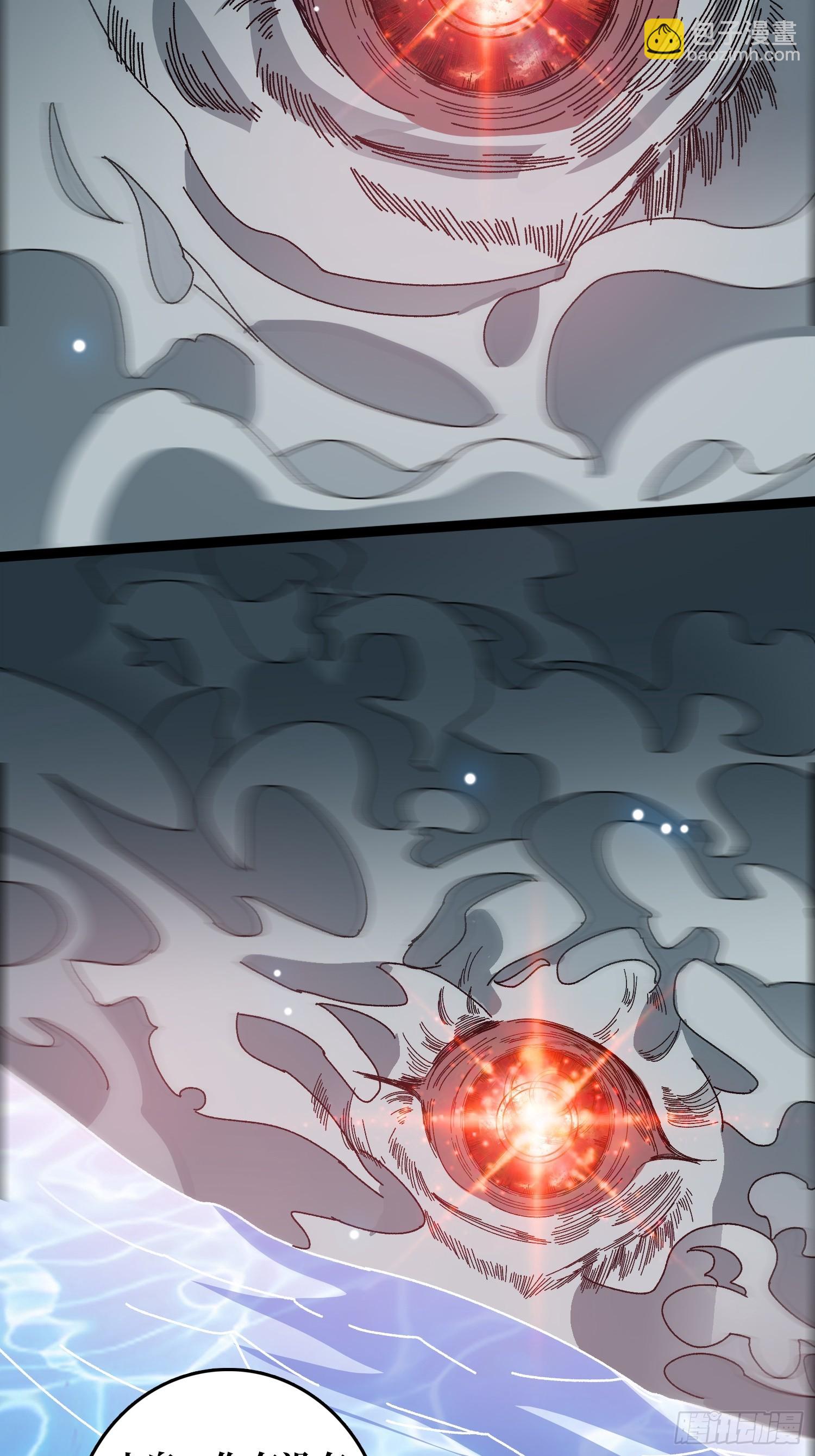 第67话 鲸鸣-第63话