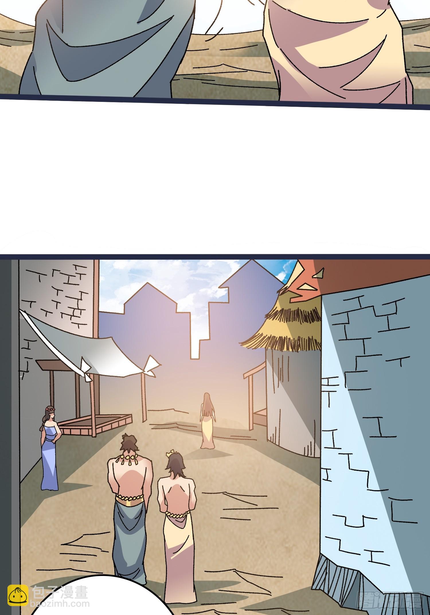 第67话 鲸鸣-第63话