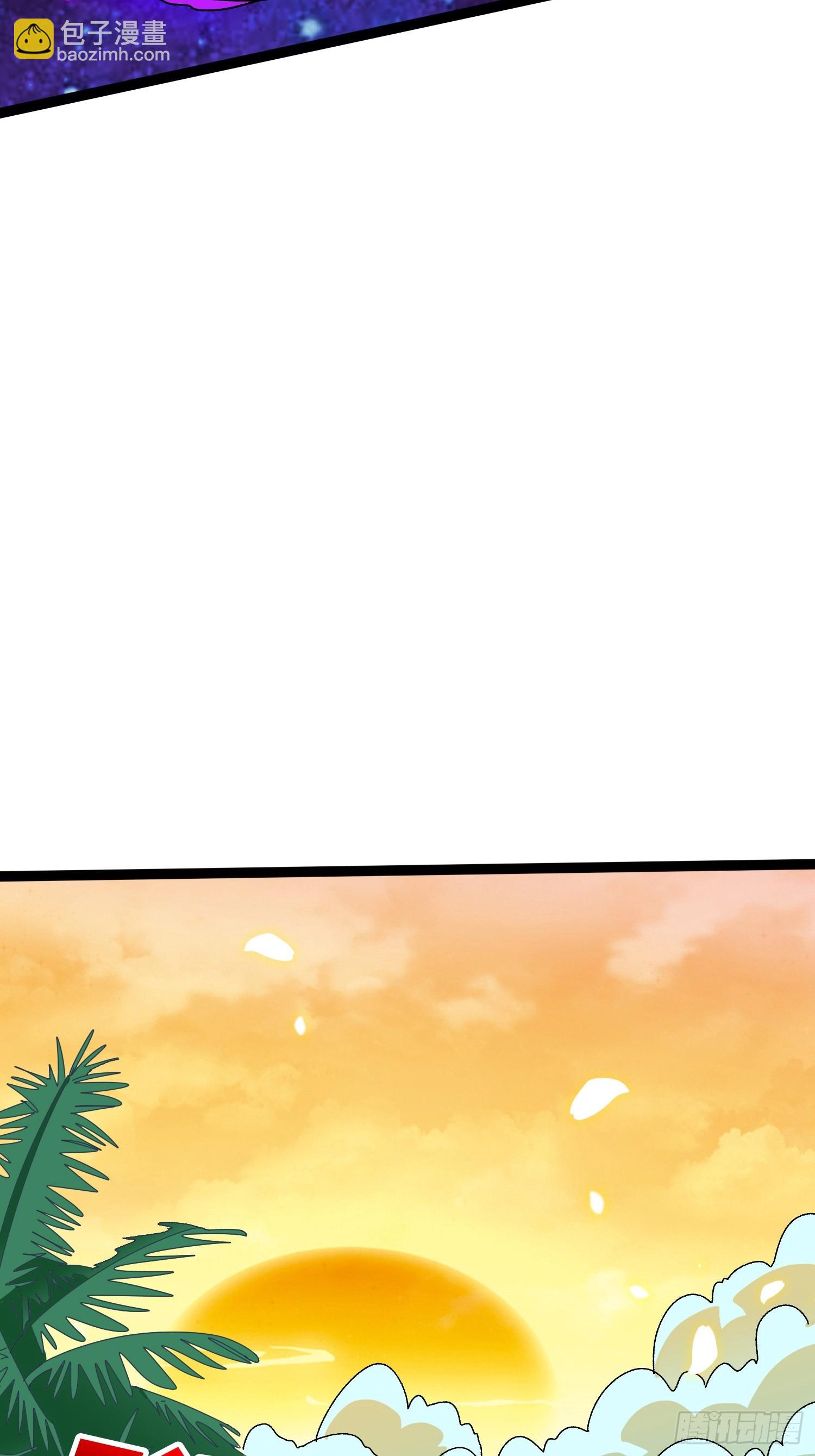 第67话 鲸鸣-第63话