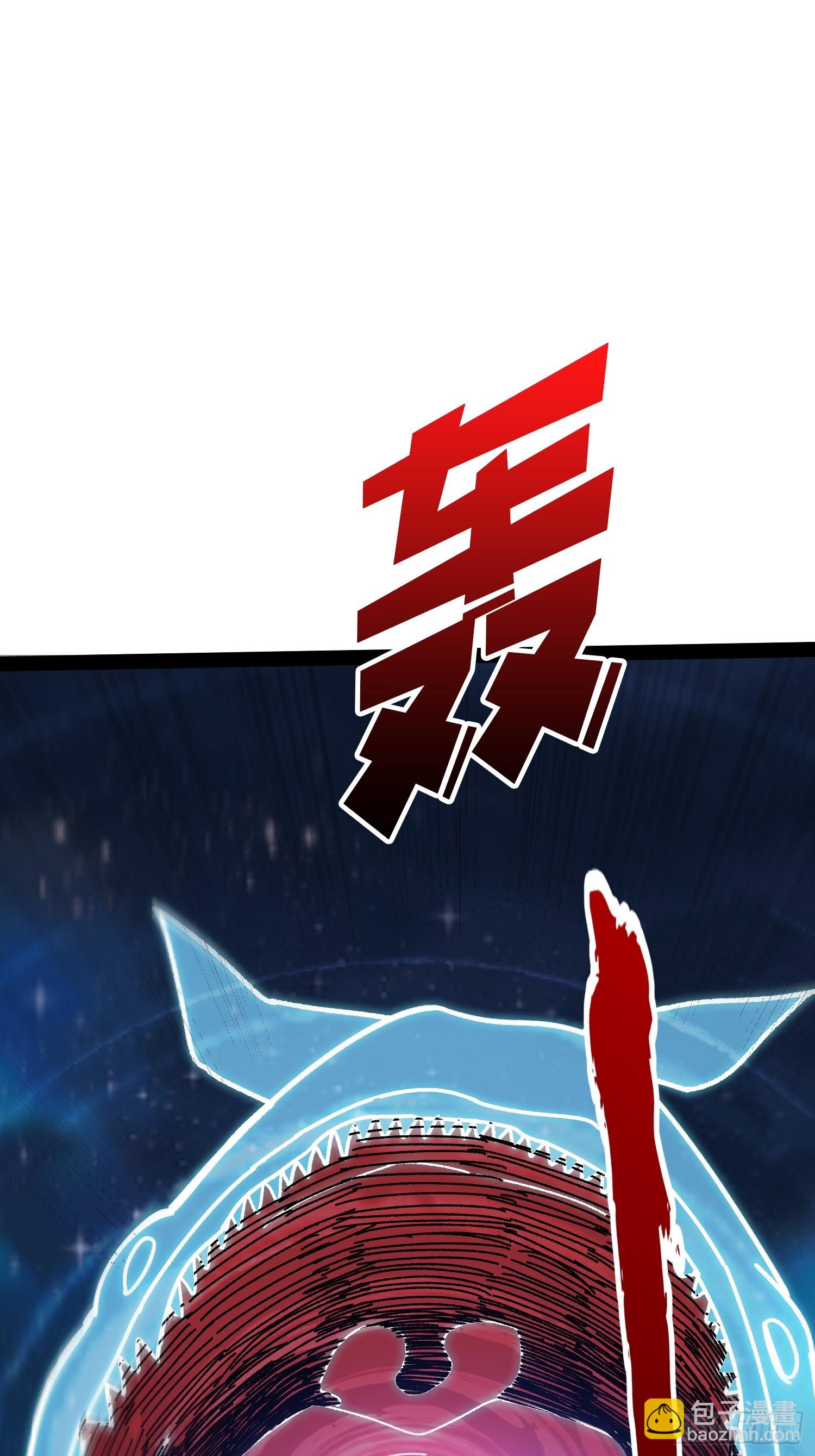 第69话 在夹缝中狂舞(1/2)-第65话